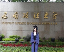 杨舒文