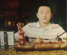 廉政