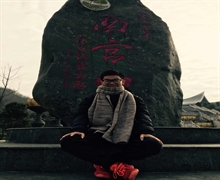 俞林苗