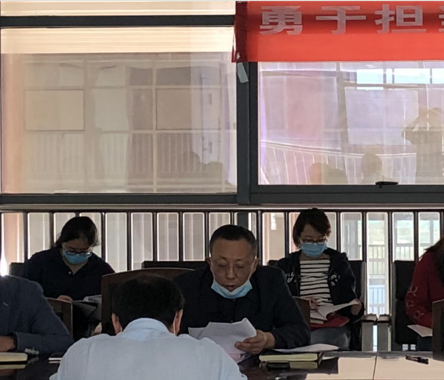 QQ截图20200424140712
