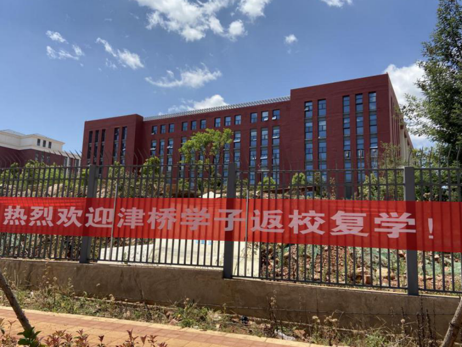 图片9