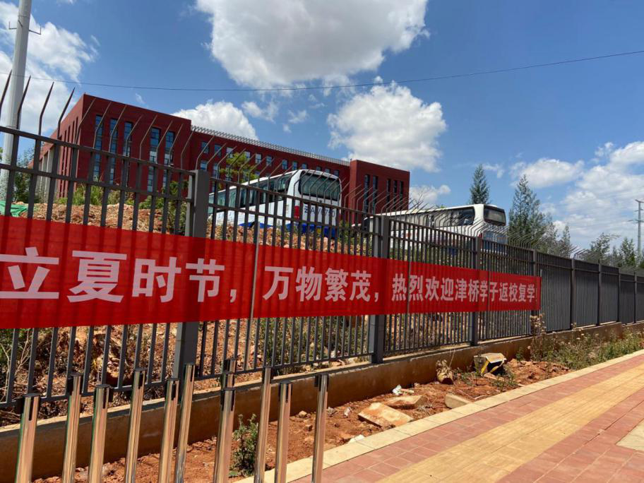 图片10