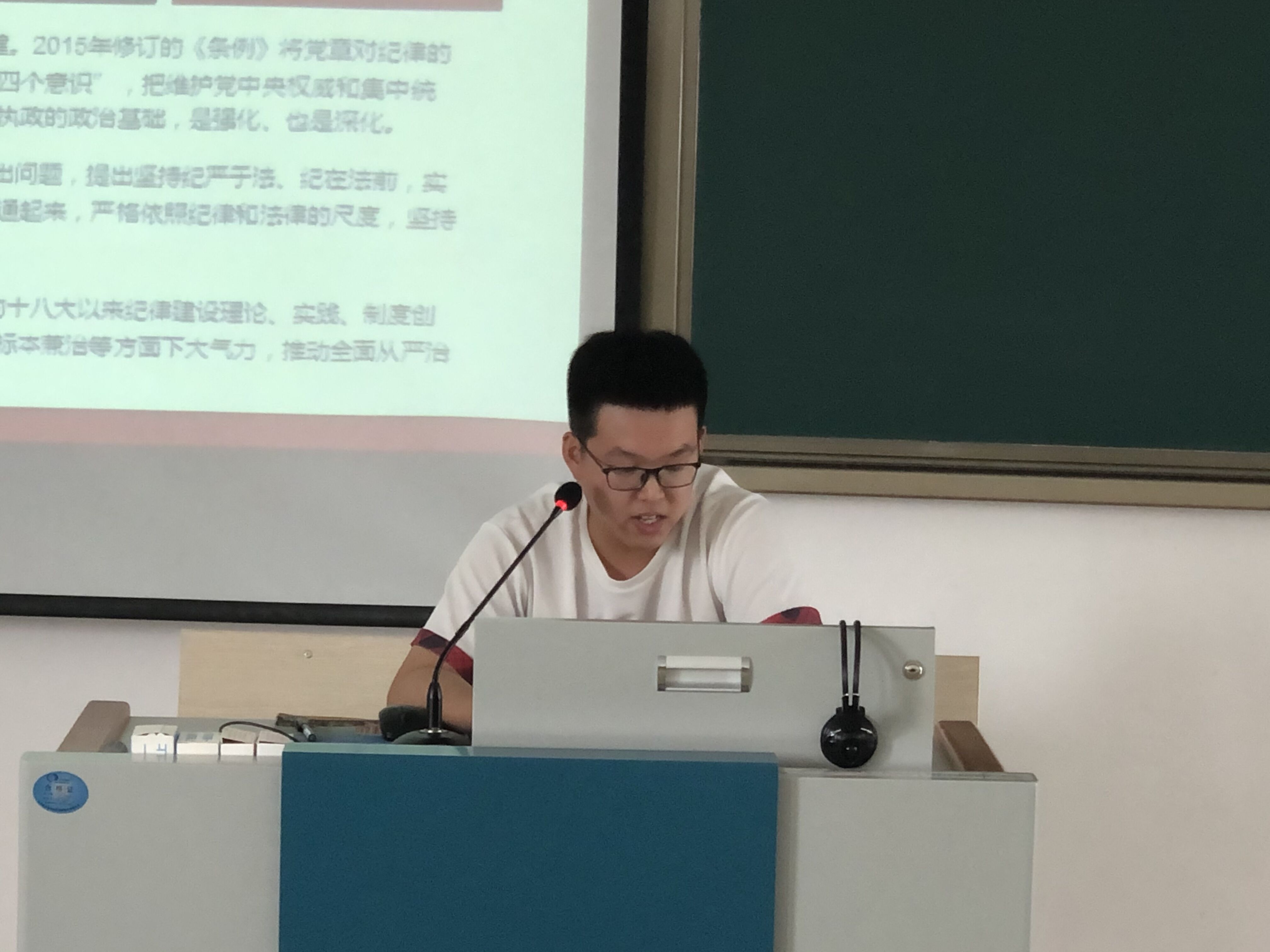 QQ图片20200623163833