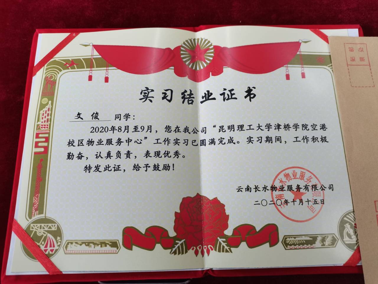 图片4