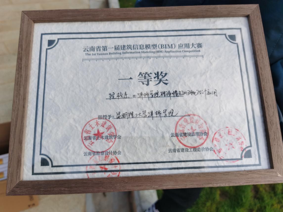 图片5