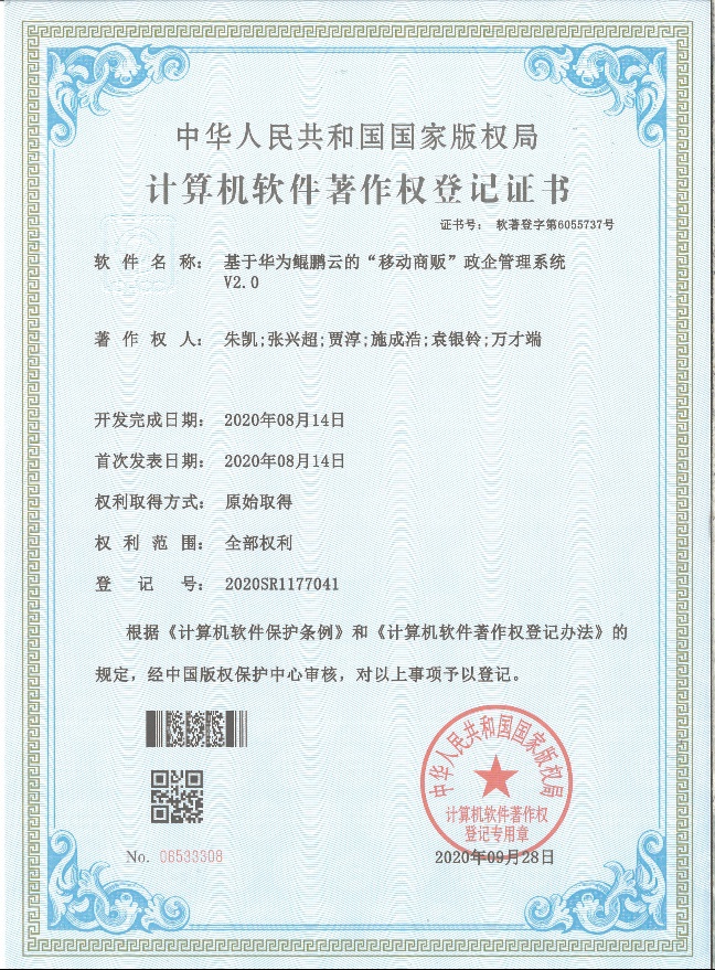 图片4