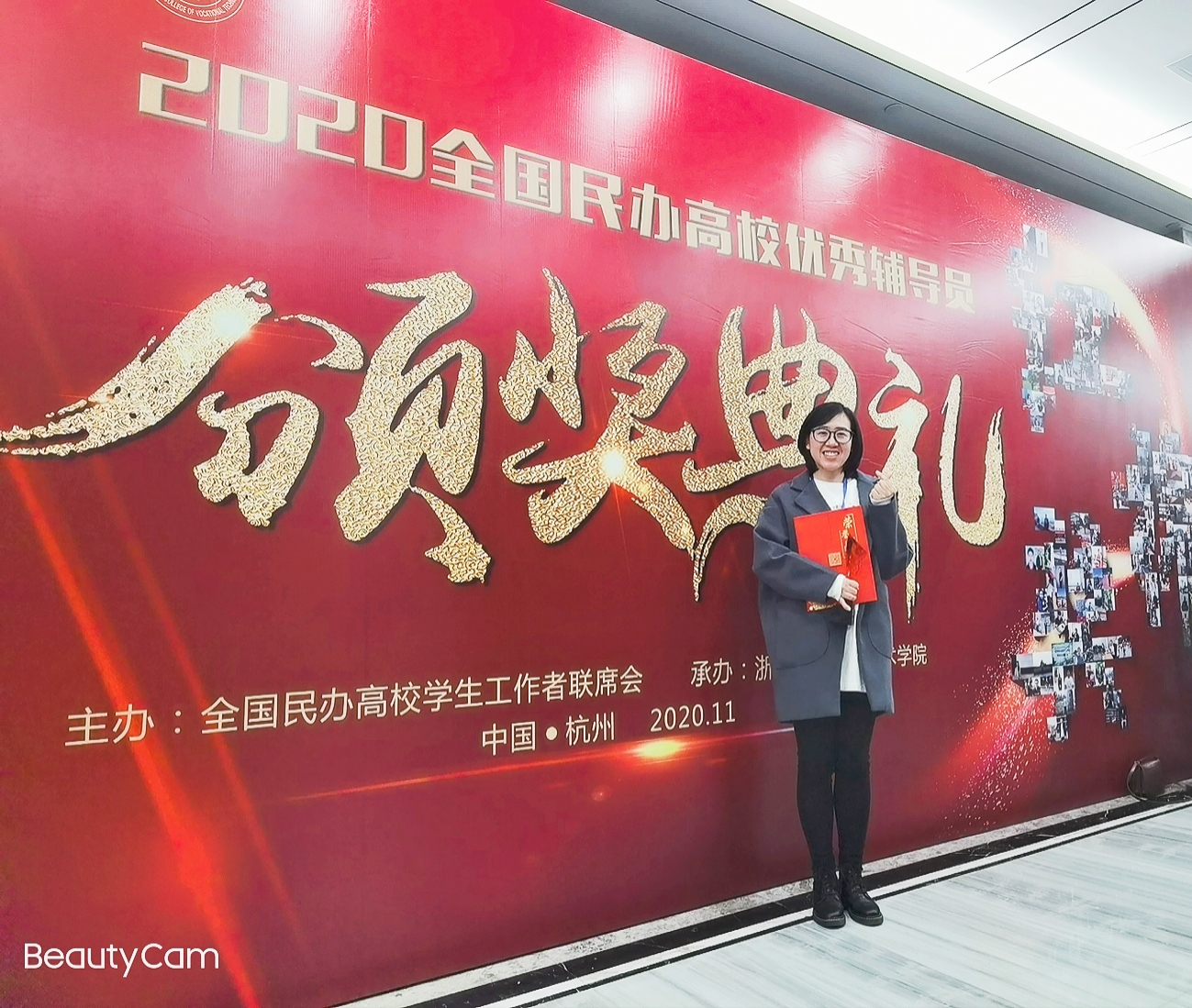 图片2