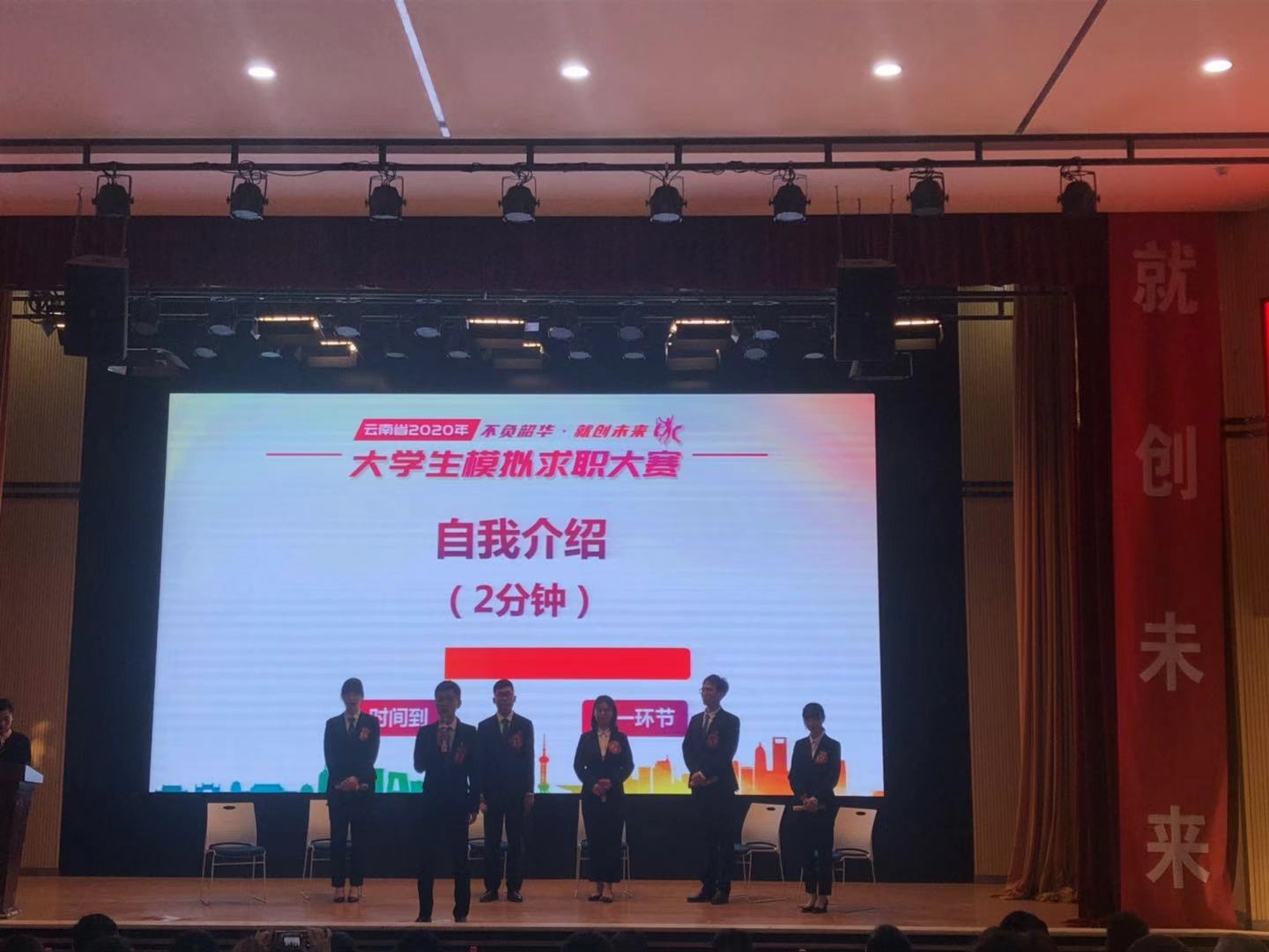 图片2
