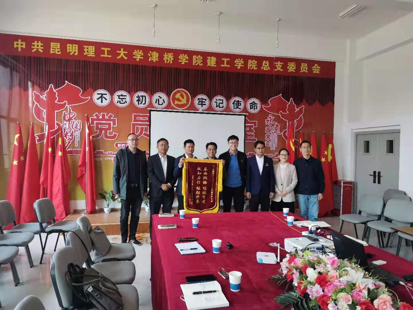 微信图片_20210326105624(1)
