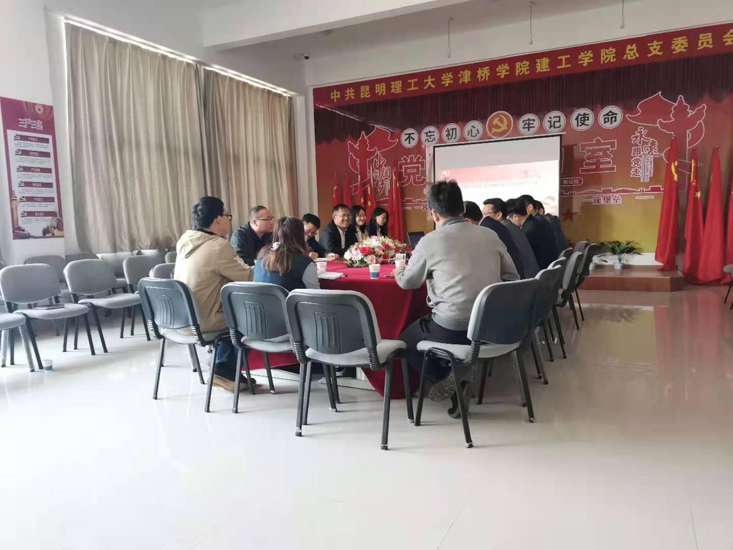 微信图片_20210326105855(1)