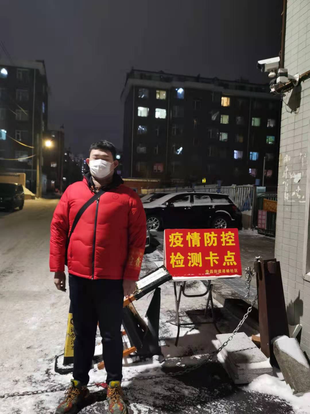 图三
