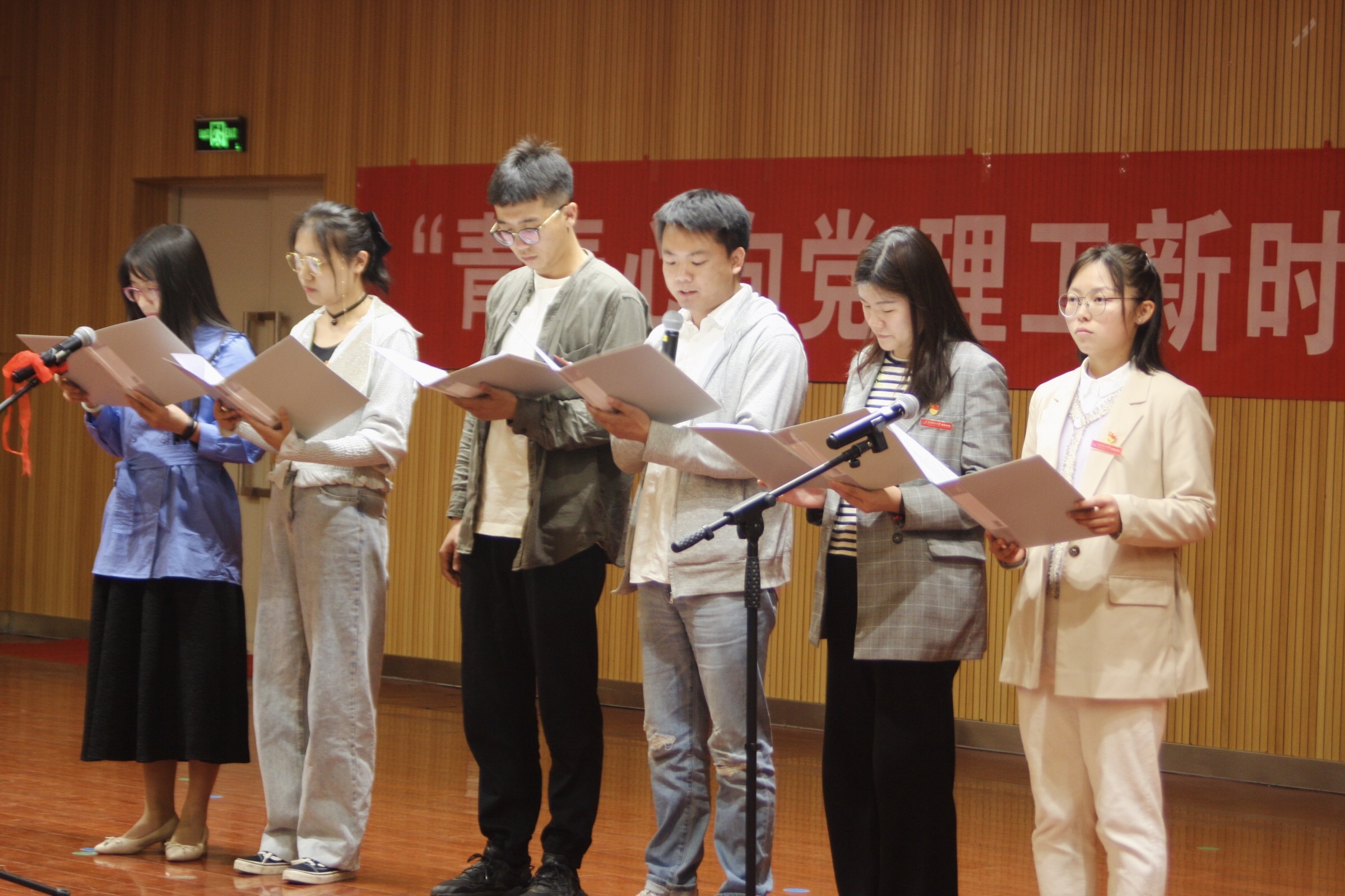 图八