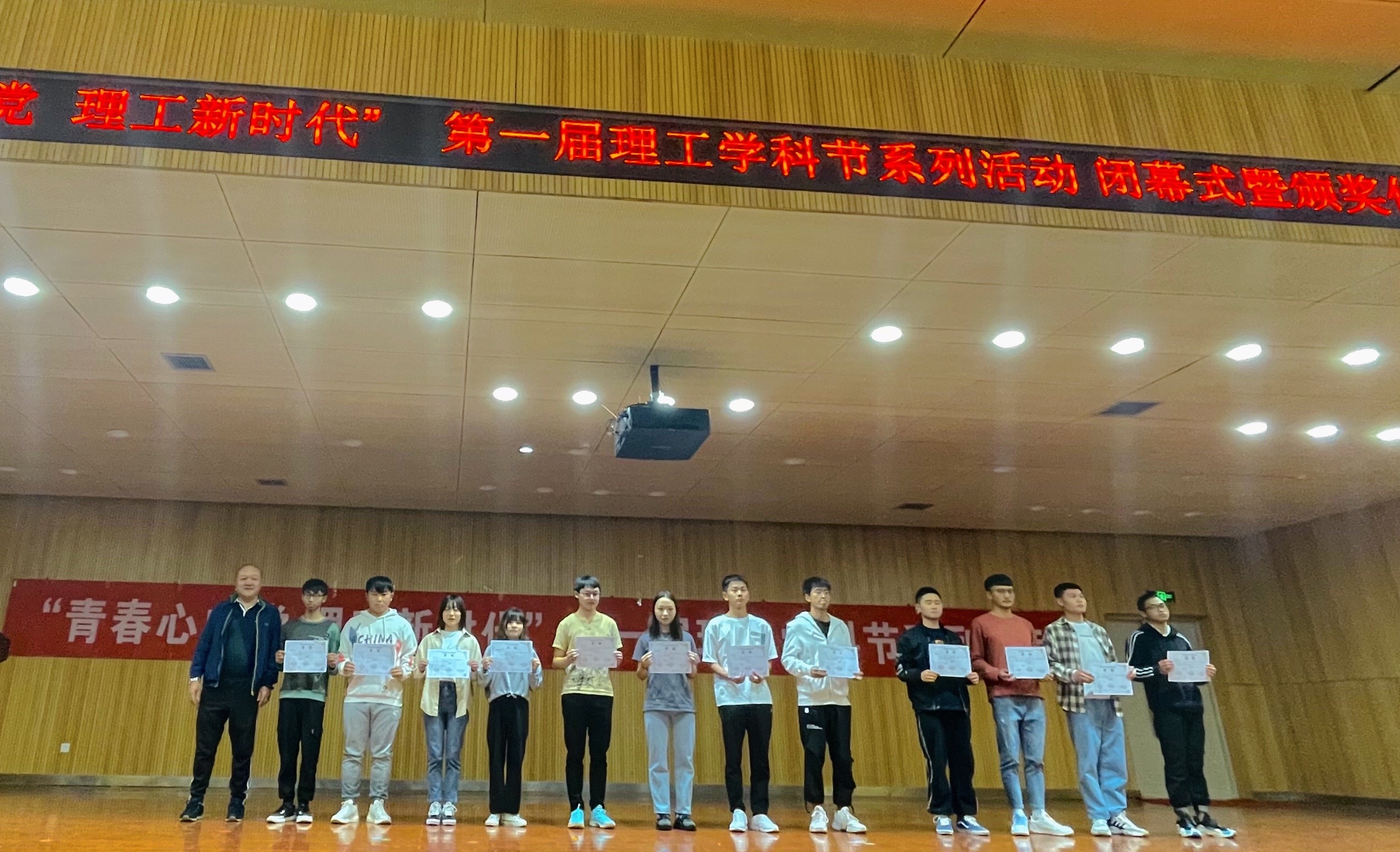 图十