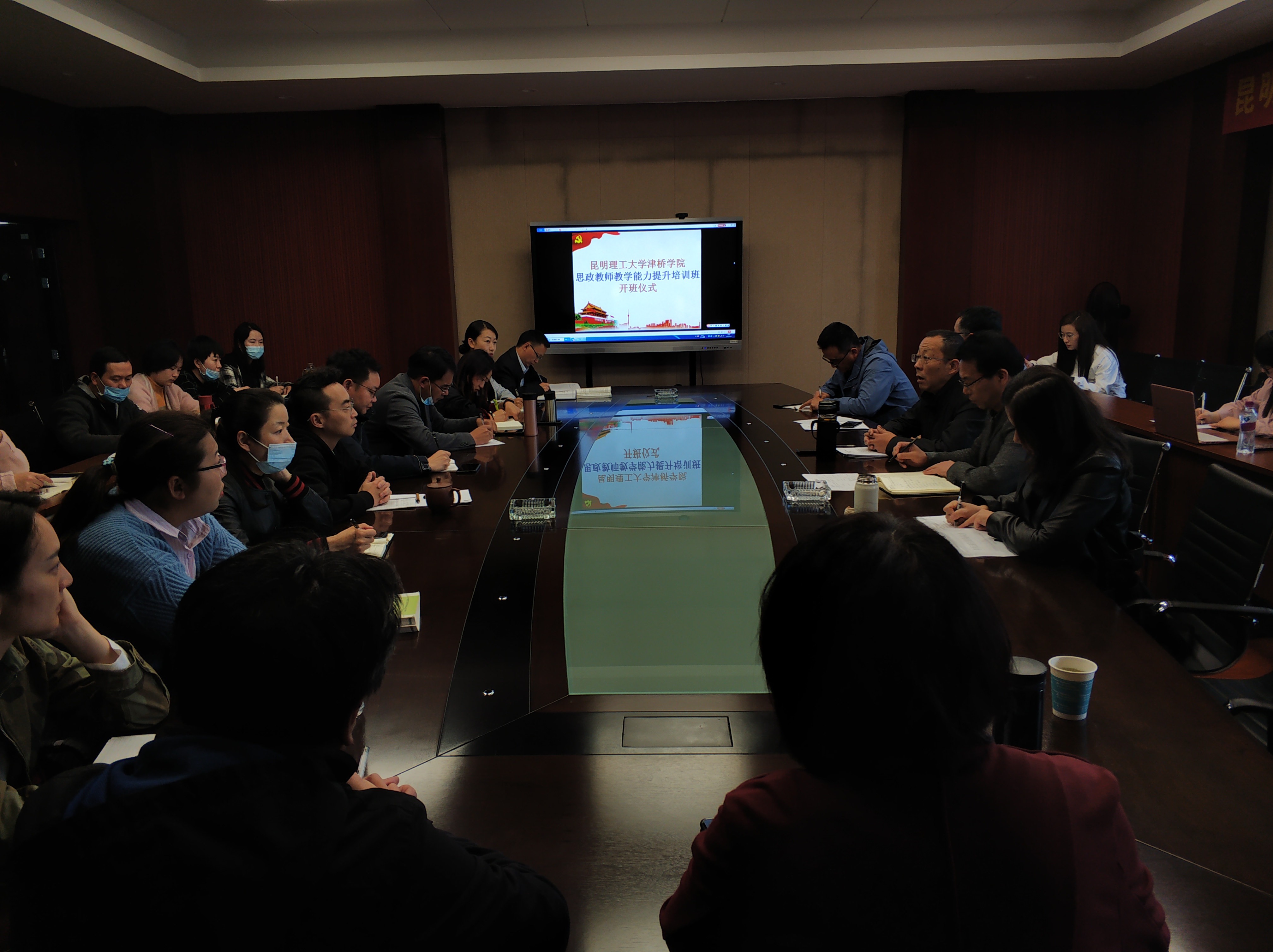 QQ图片20210420151419