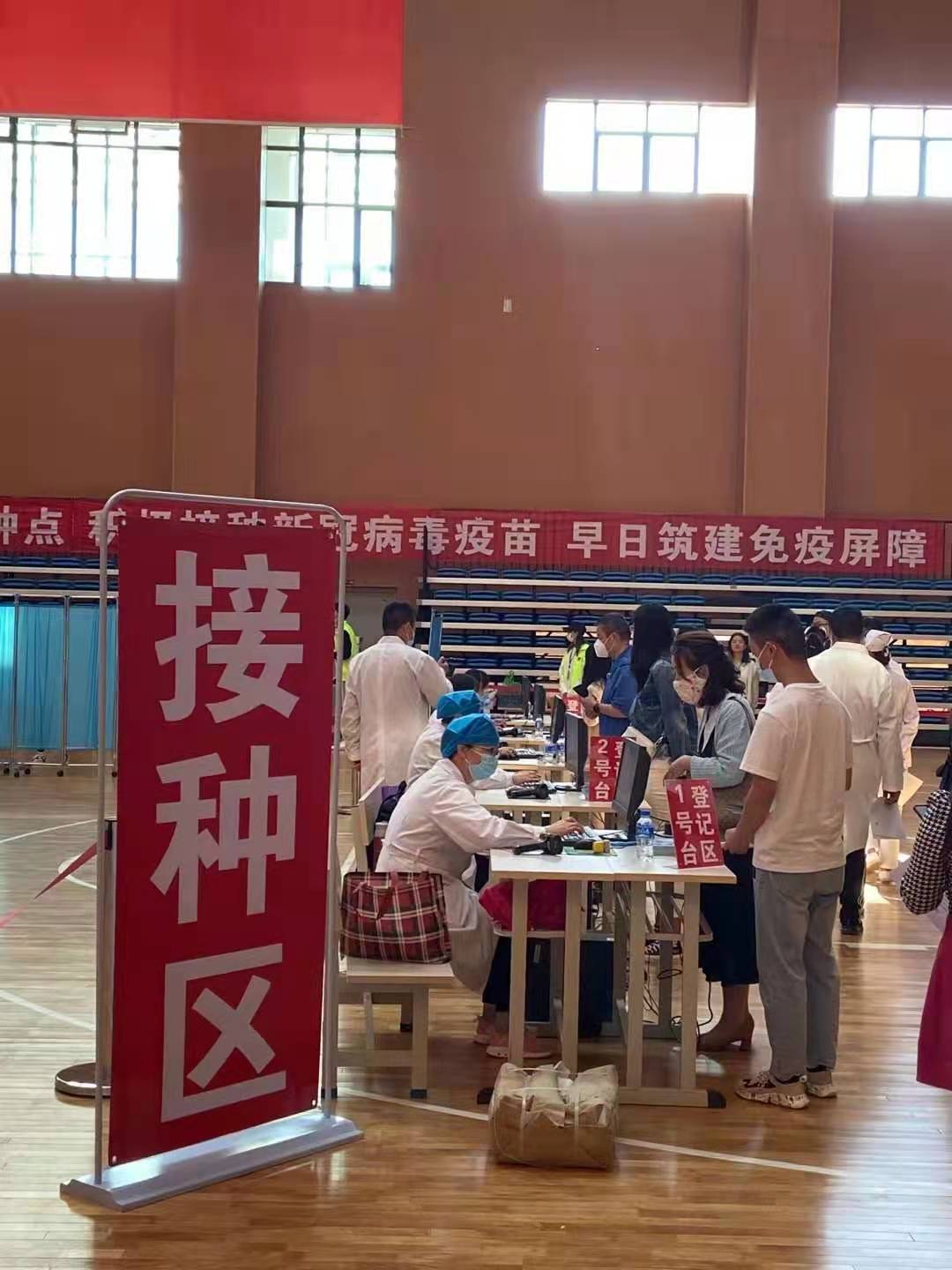 微信图片_20210425114148