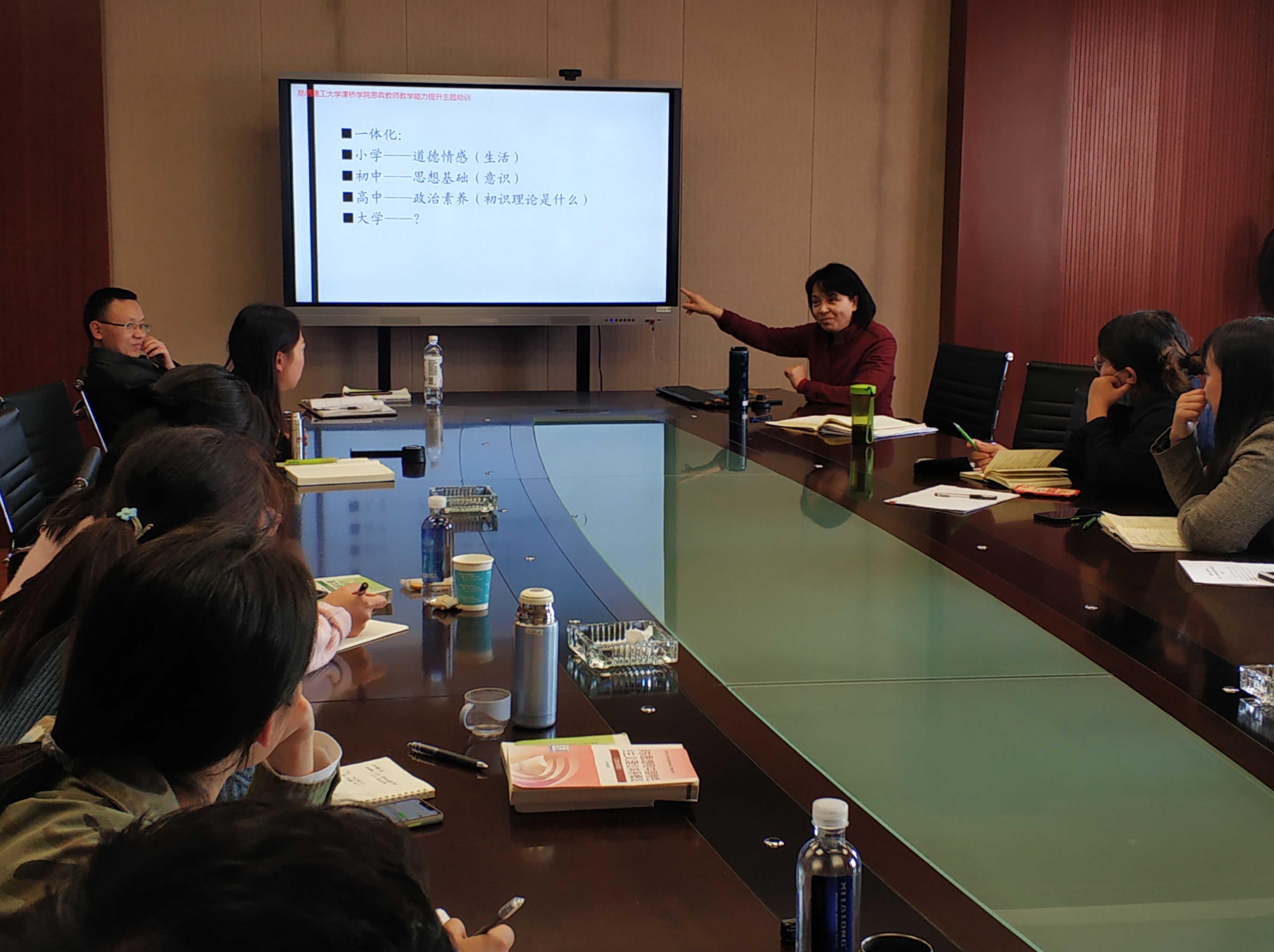 QQ图片20210420151342