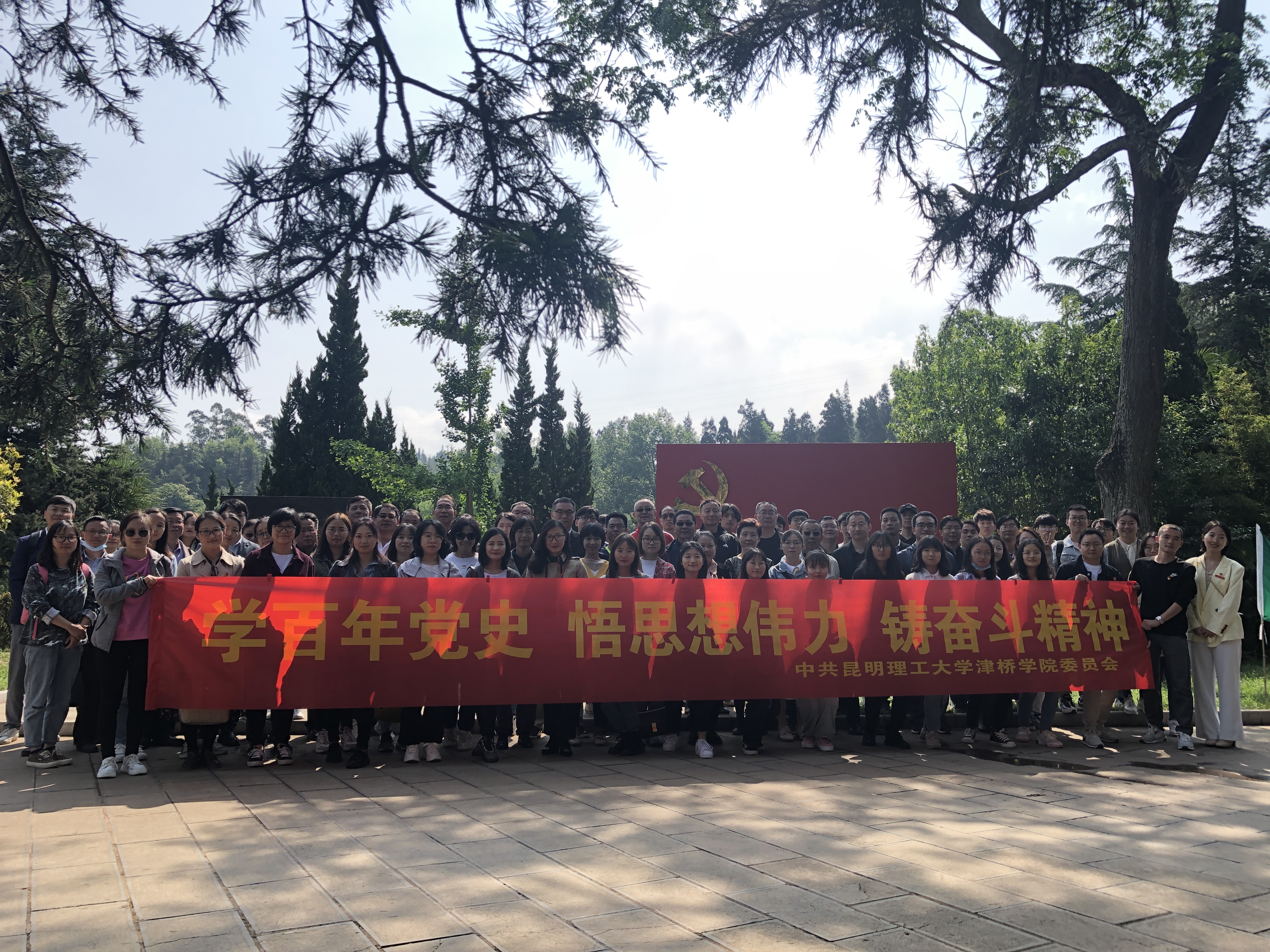 QQ图片20210430115241