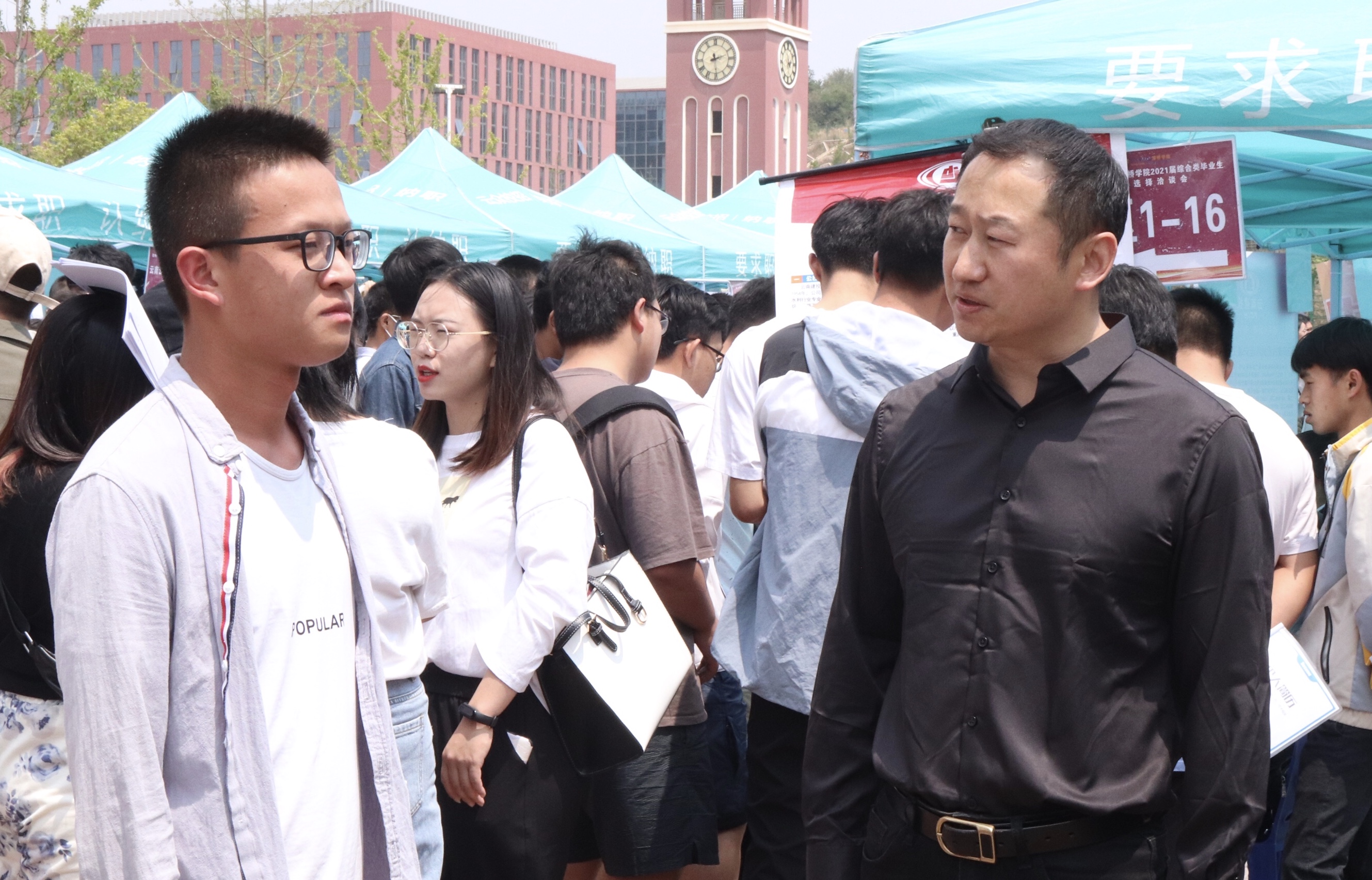 微信图片_20210430112644