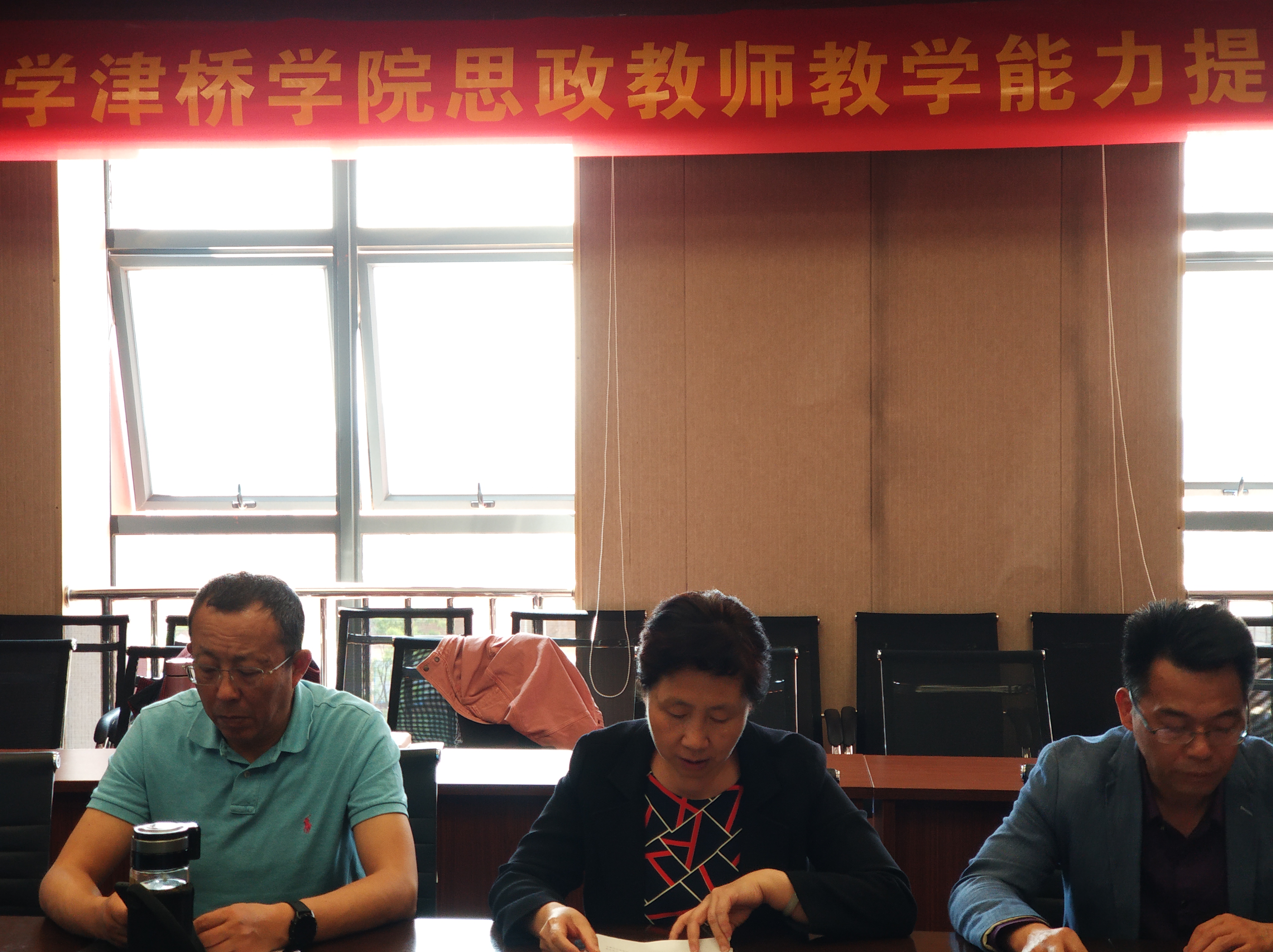 QQ图片20210507110102
