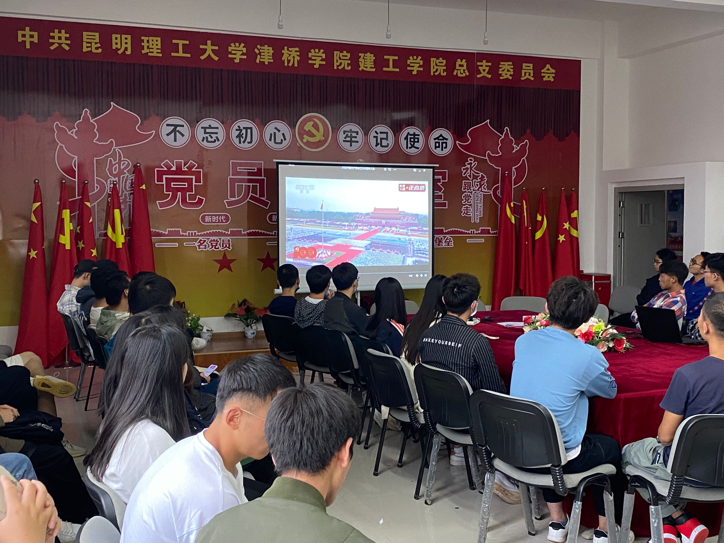 QQ图片20210701101749