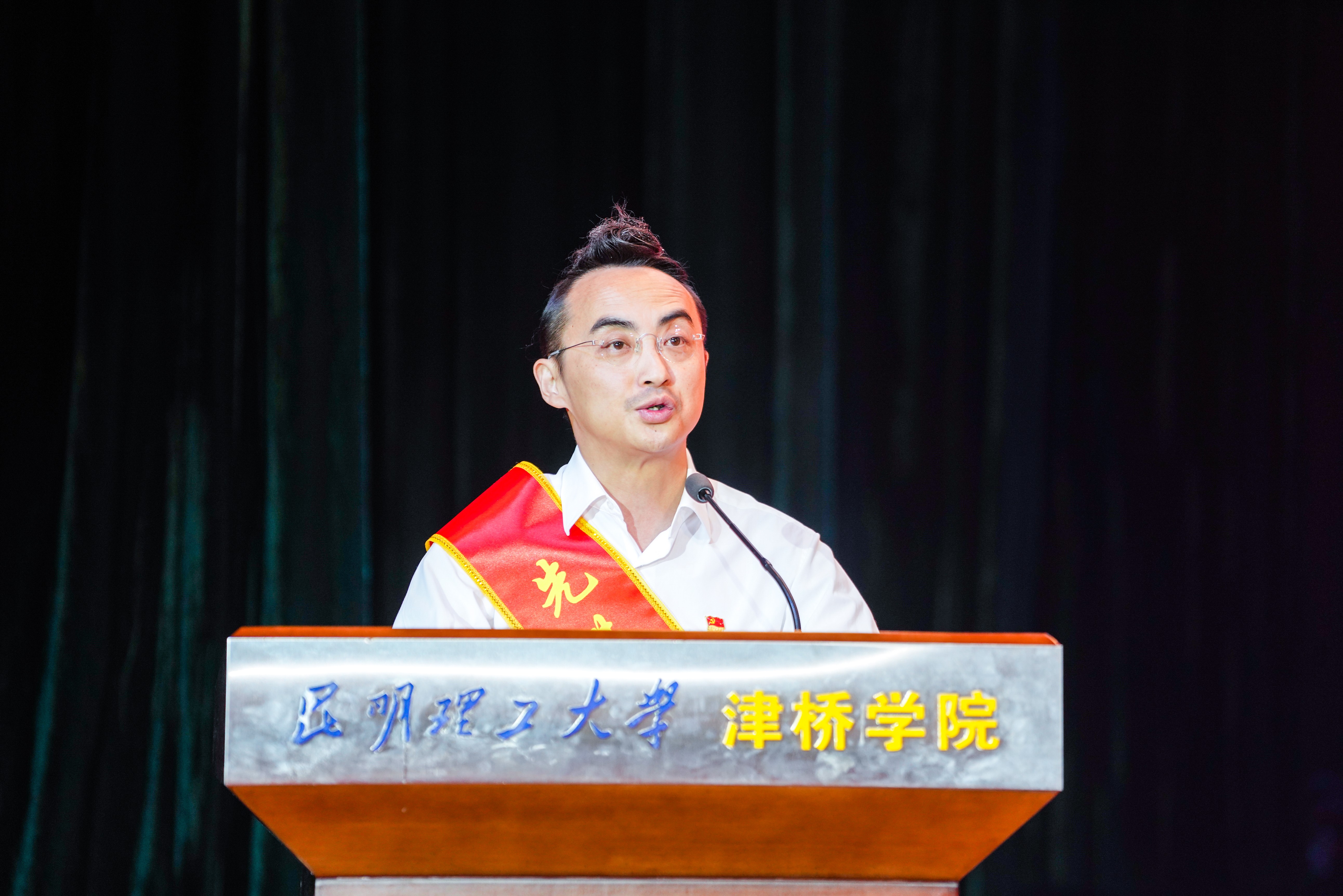 李允