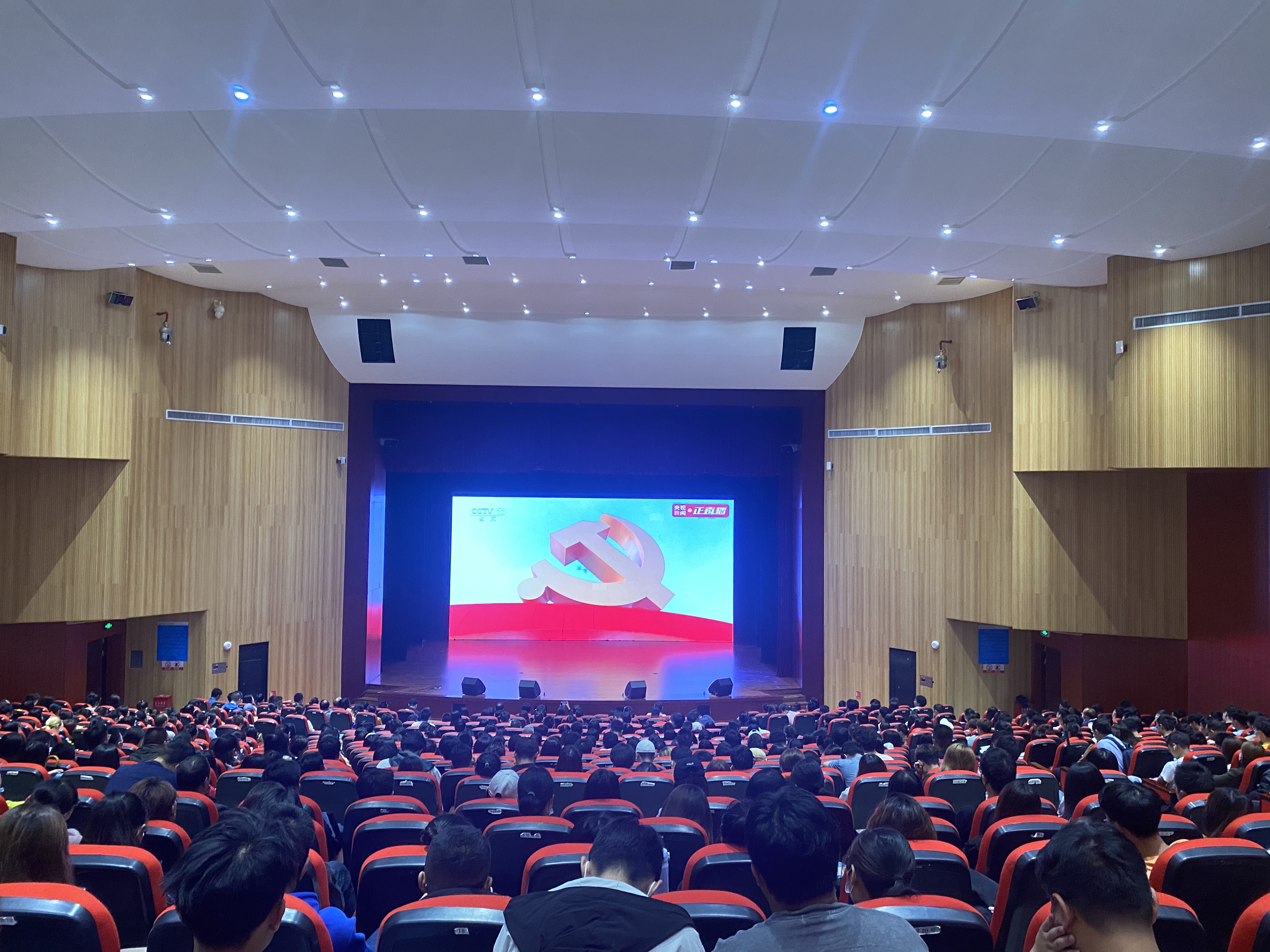 微信图片_211111101835