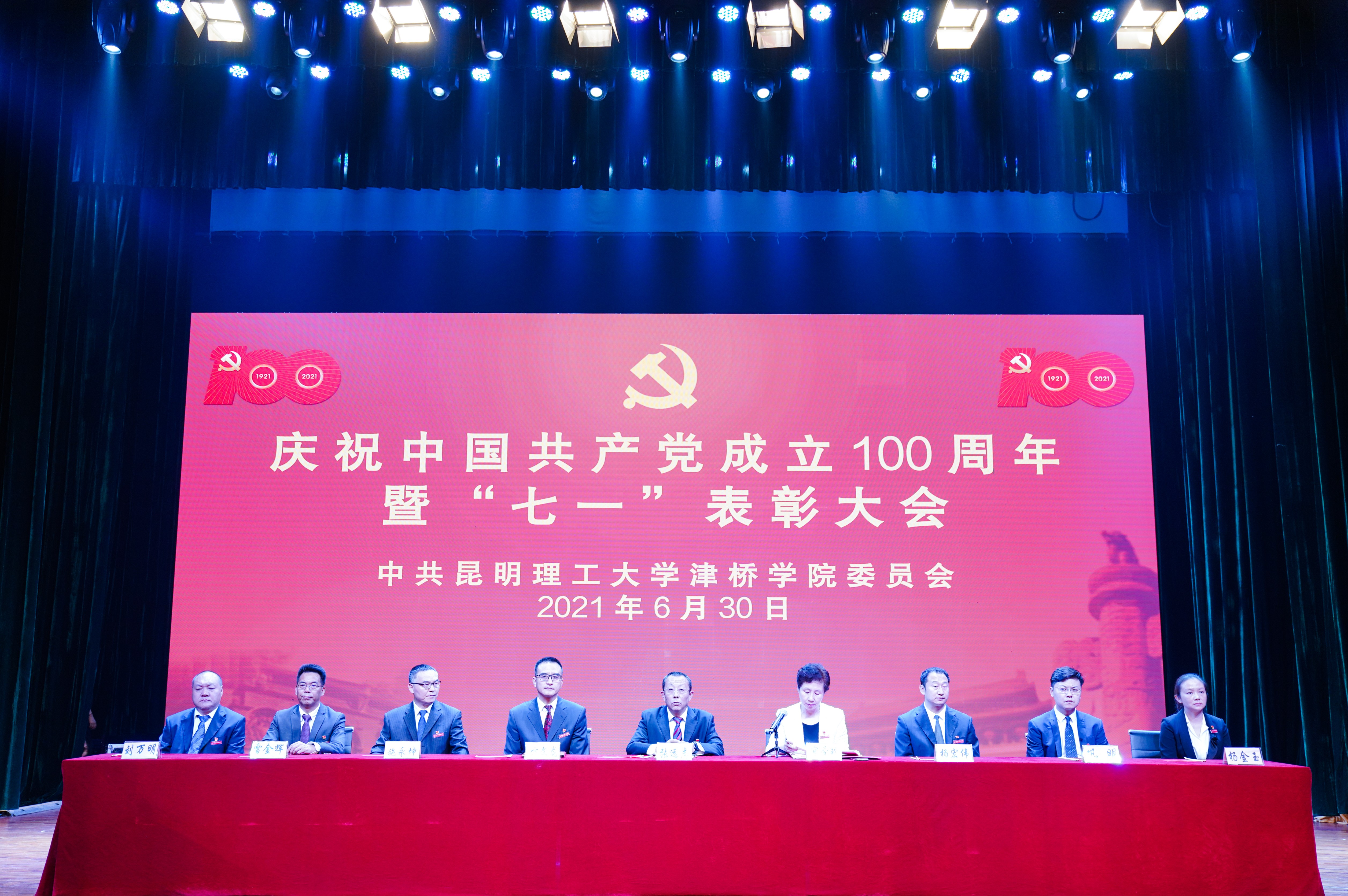 第一张