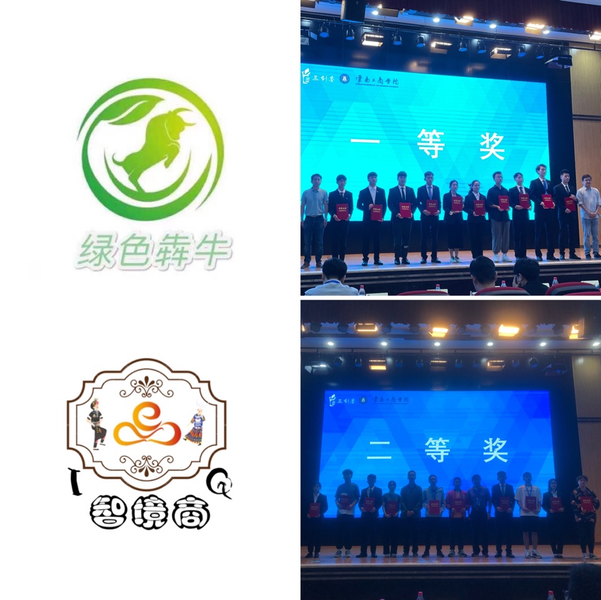 图片2