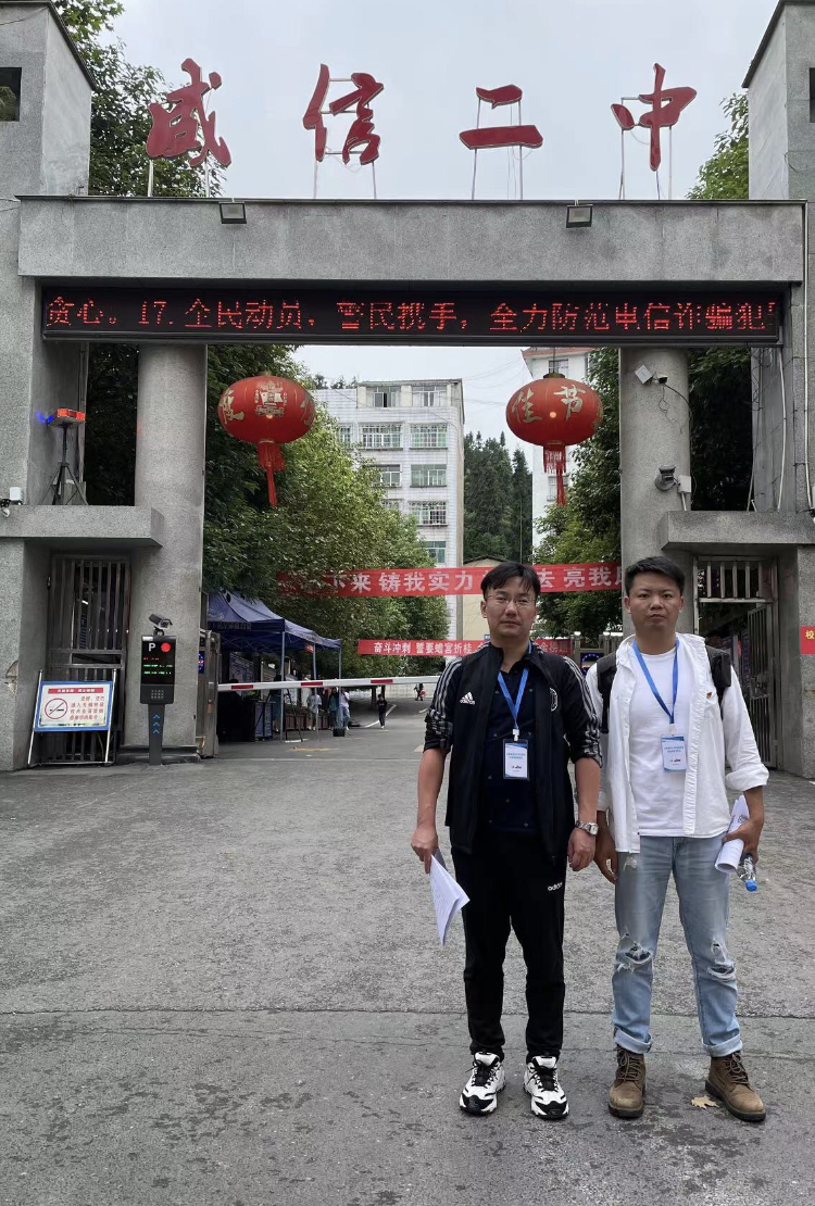 图片2