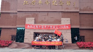 DSCF2453