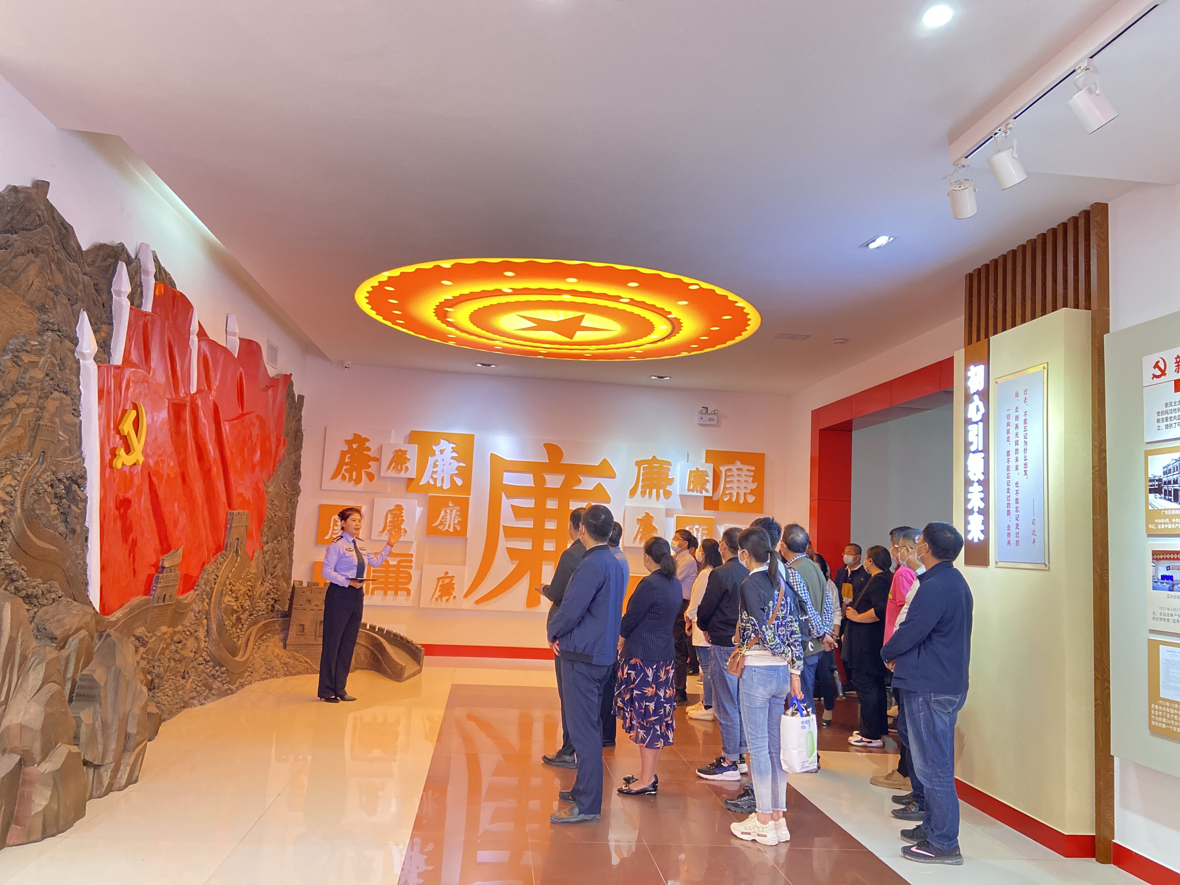 QQ图片20210923162532