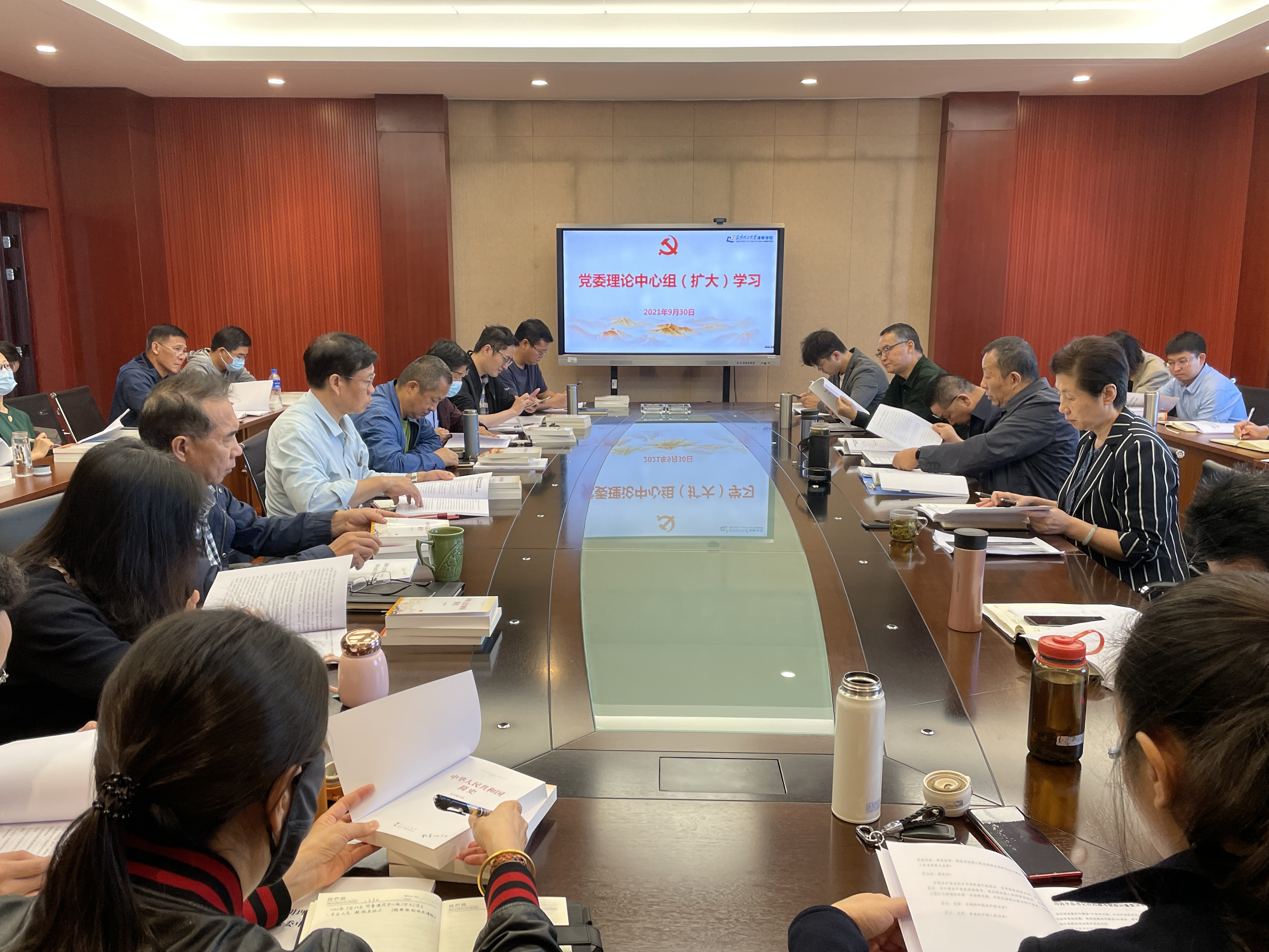 QQ图片20210930162653