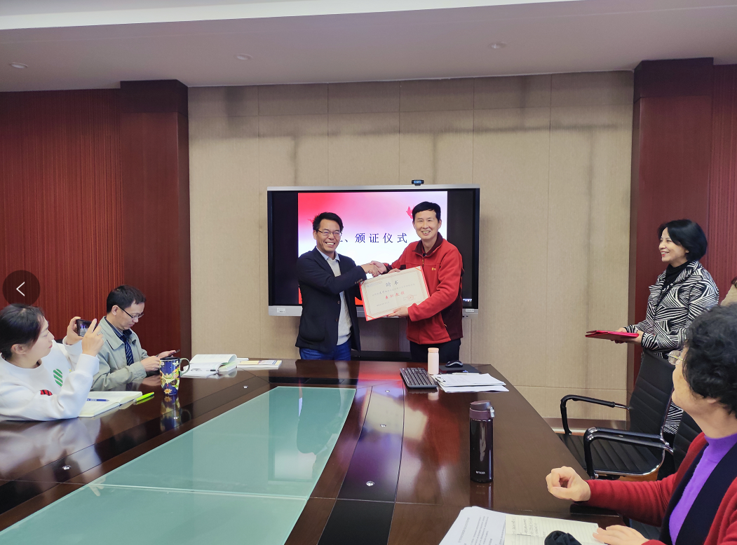 图片 1(1)