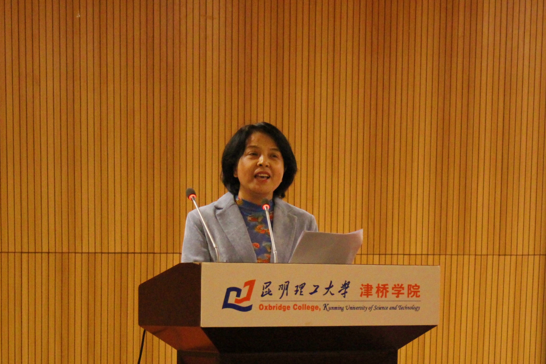 图八
