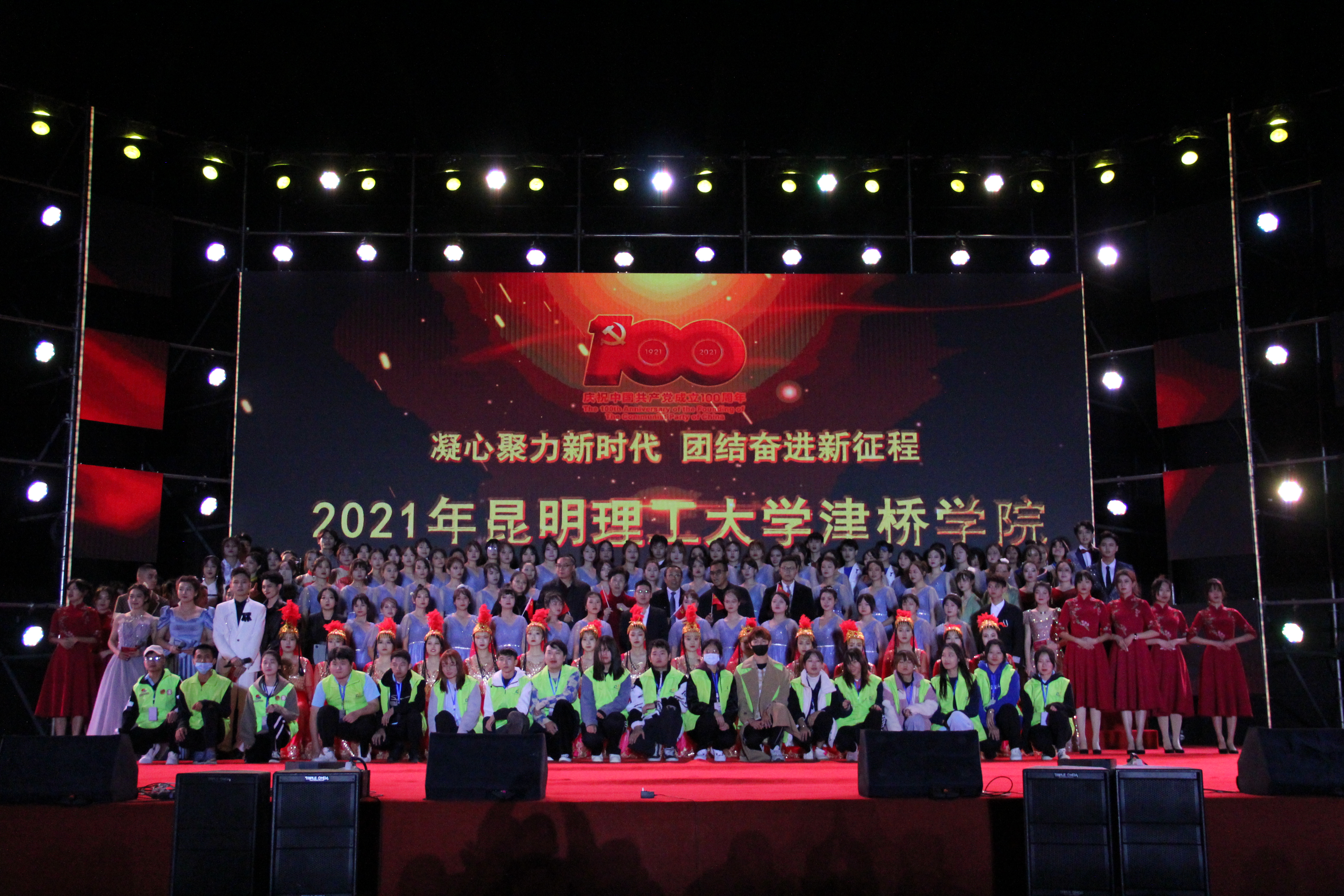 图二十六