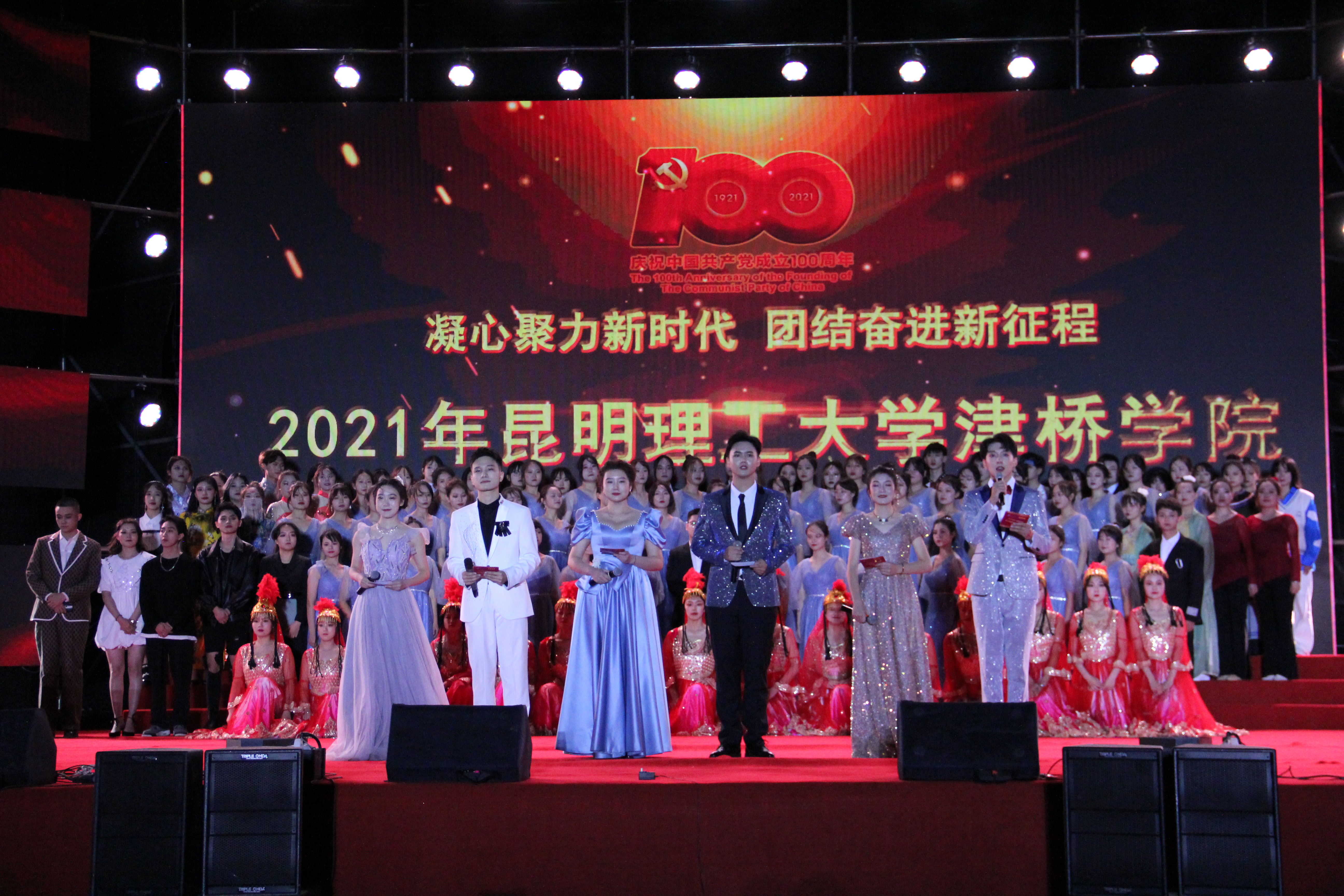 图二十五