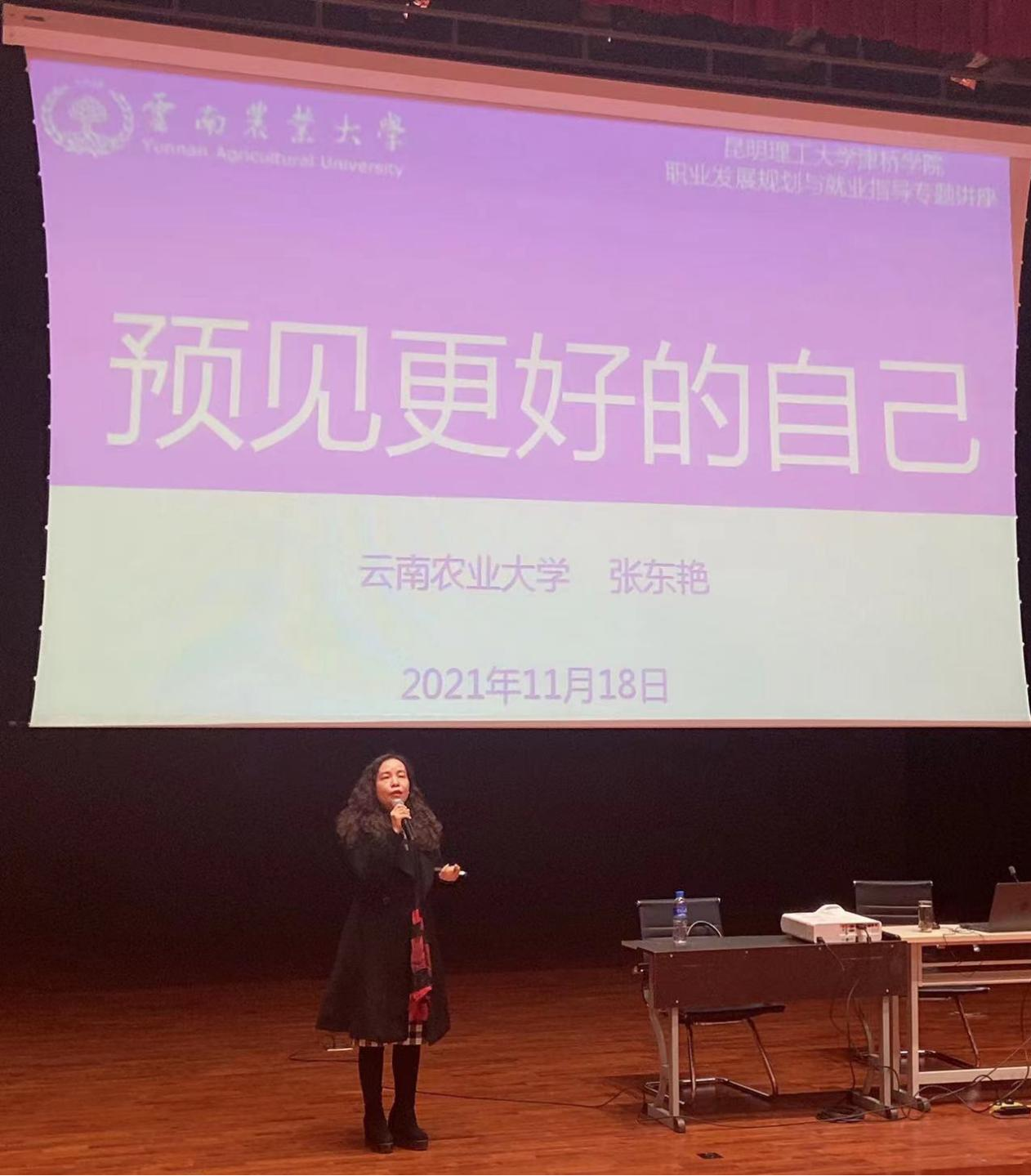 图片4