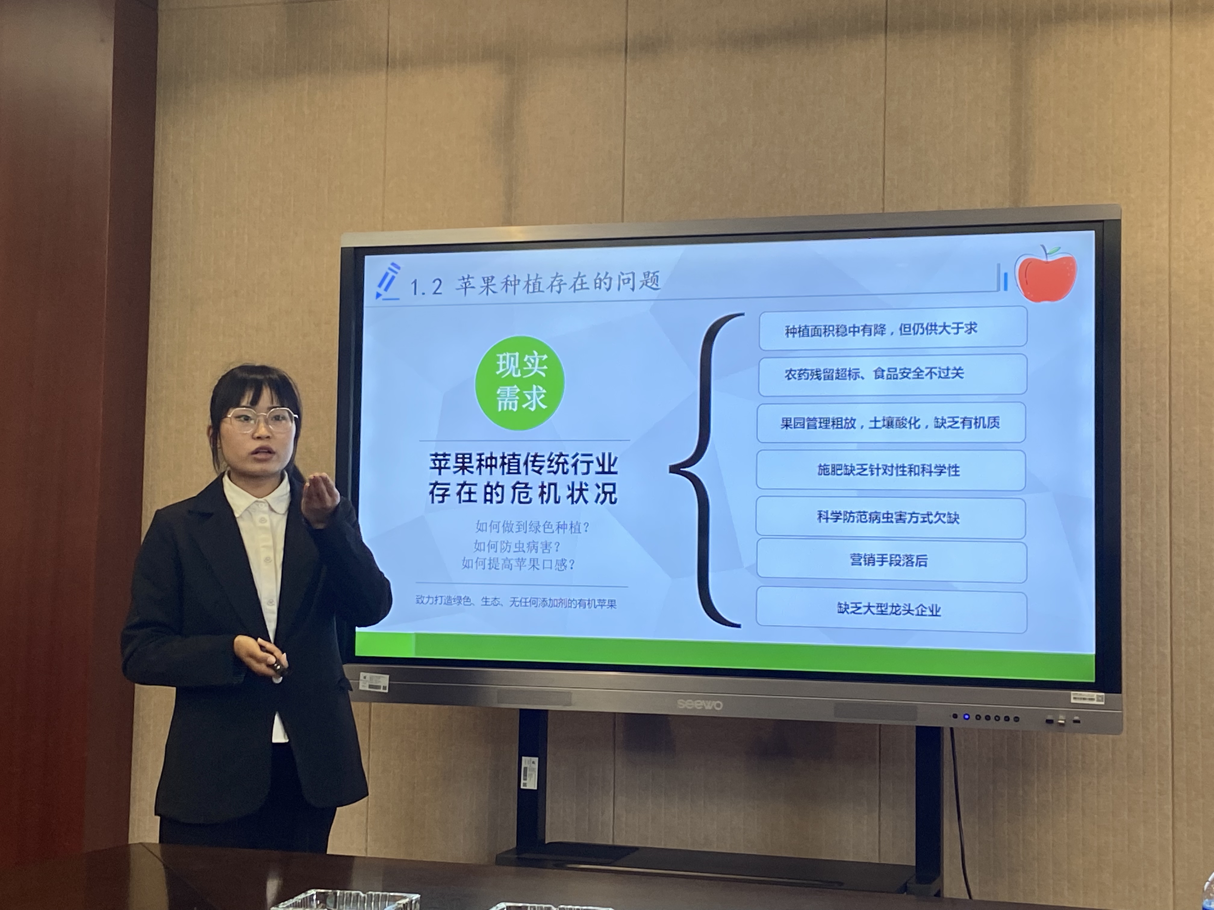 微信图片_20220422105336