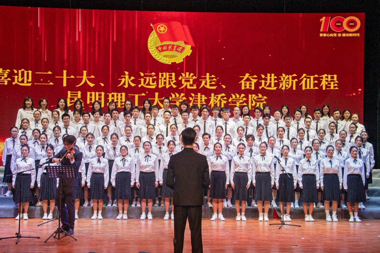 法学院合唱队