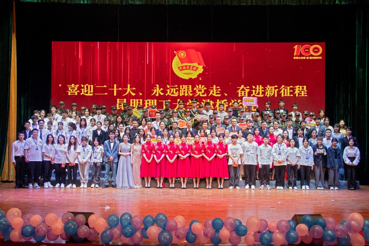 合照1