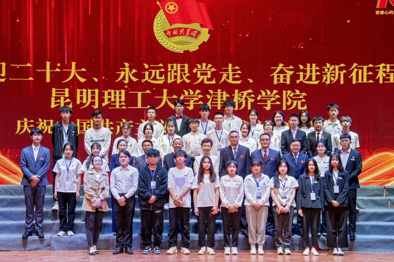 合照2