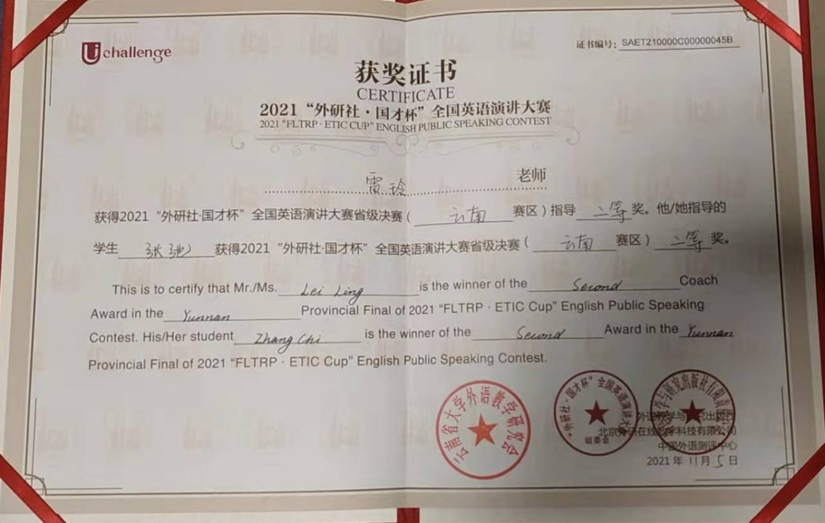 图片5