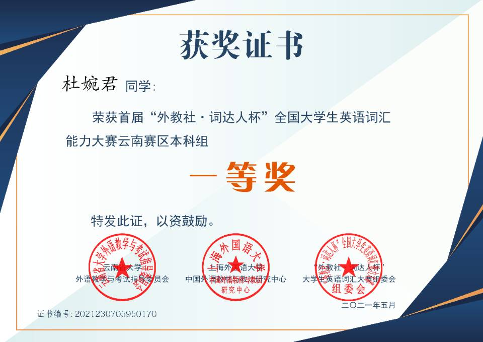 图片9