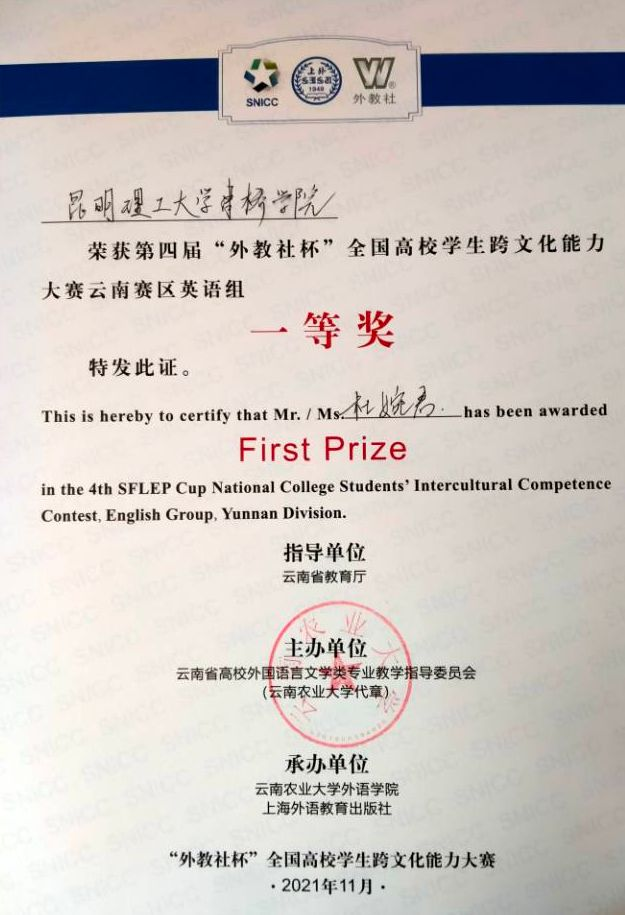 图片6