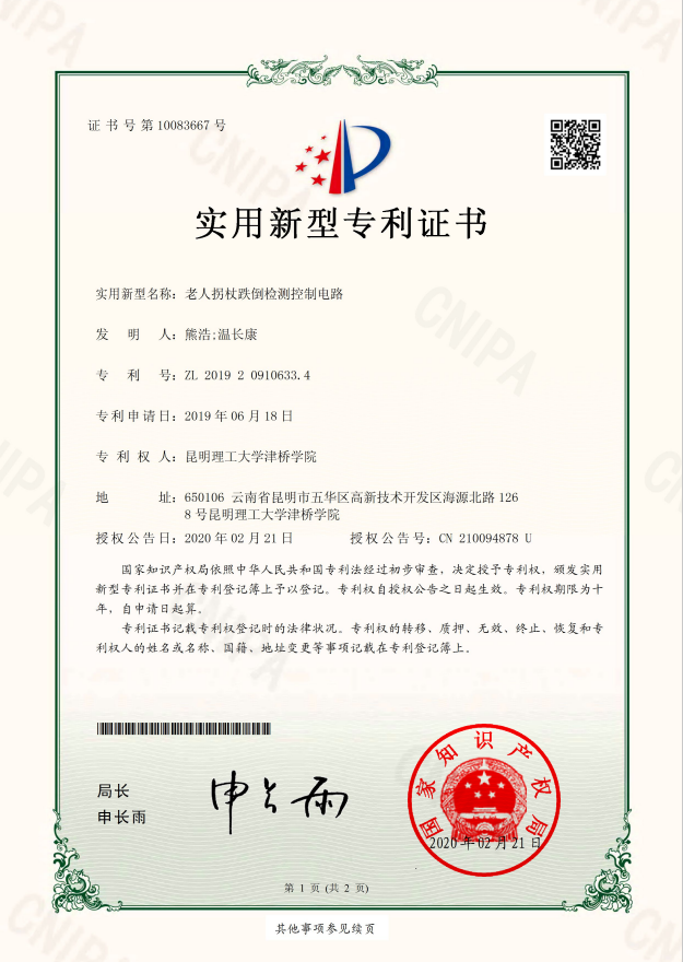 图片31