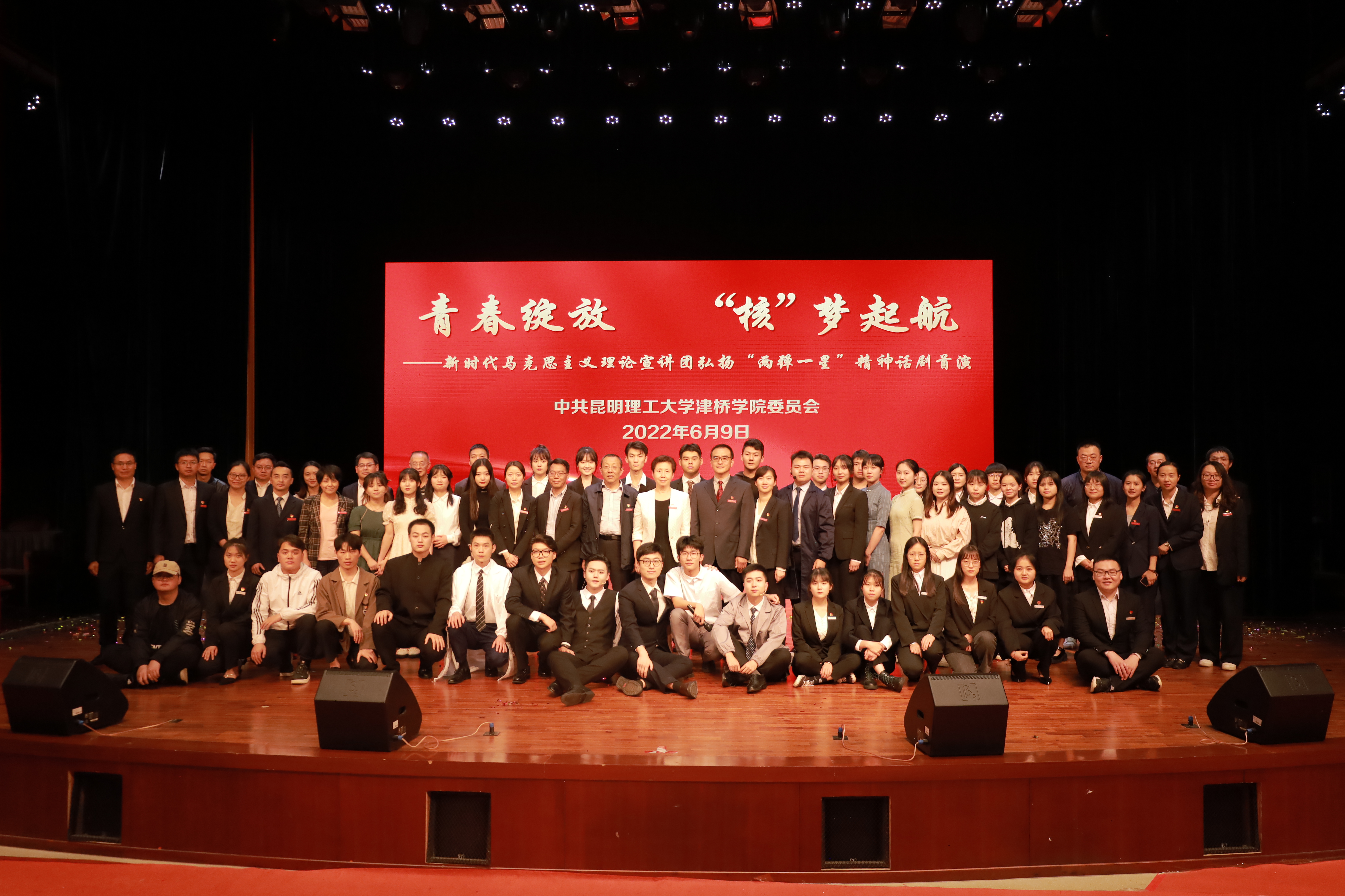 微信图片_20220614224214