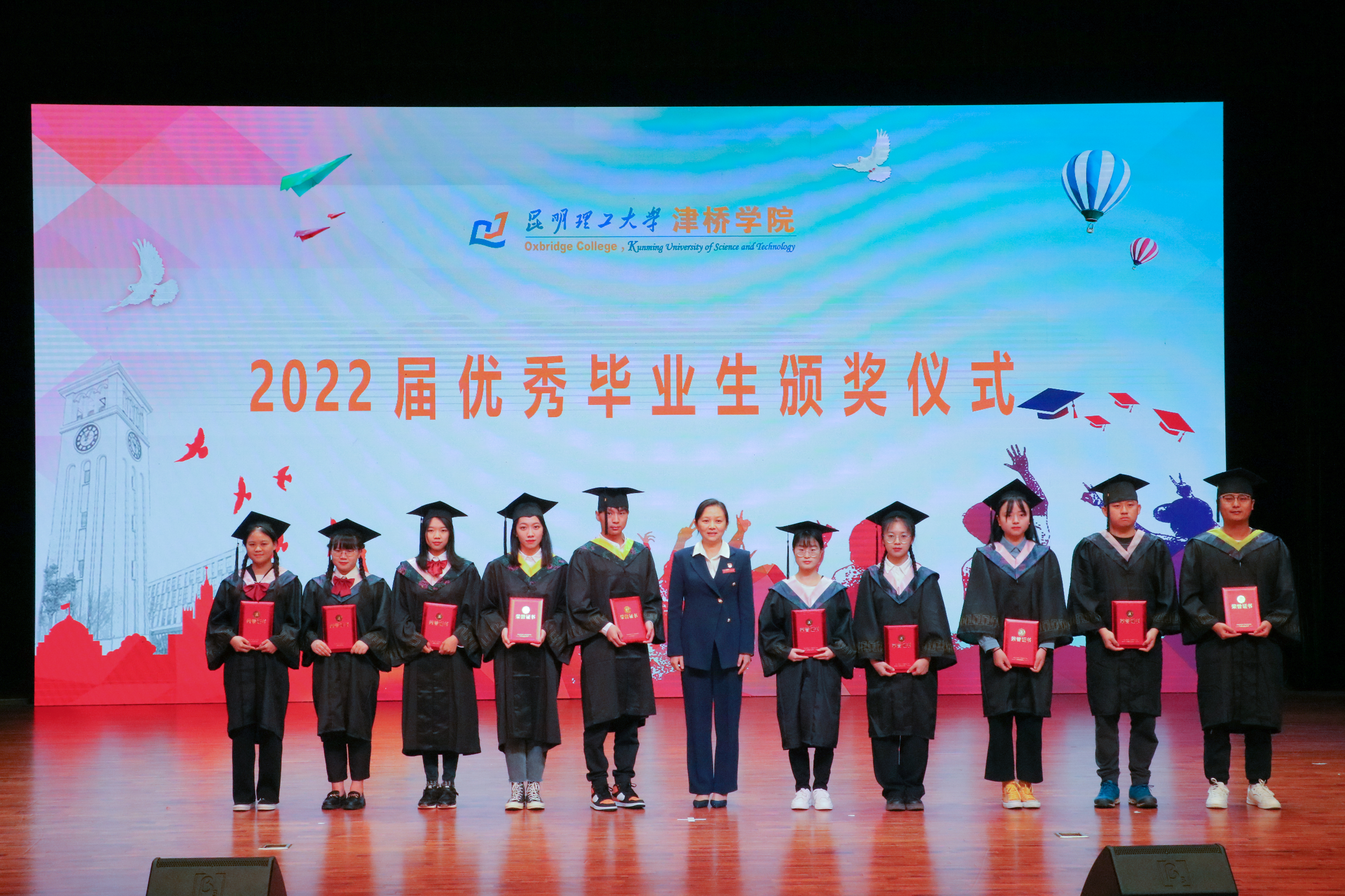 图十三