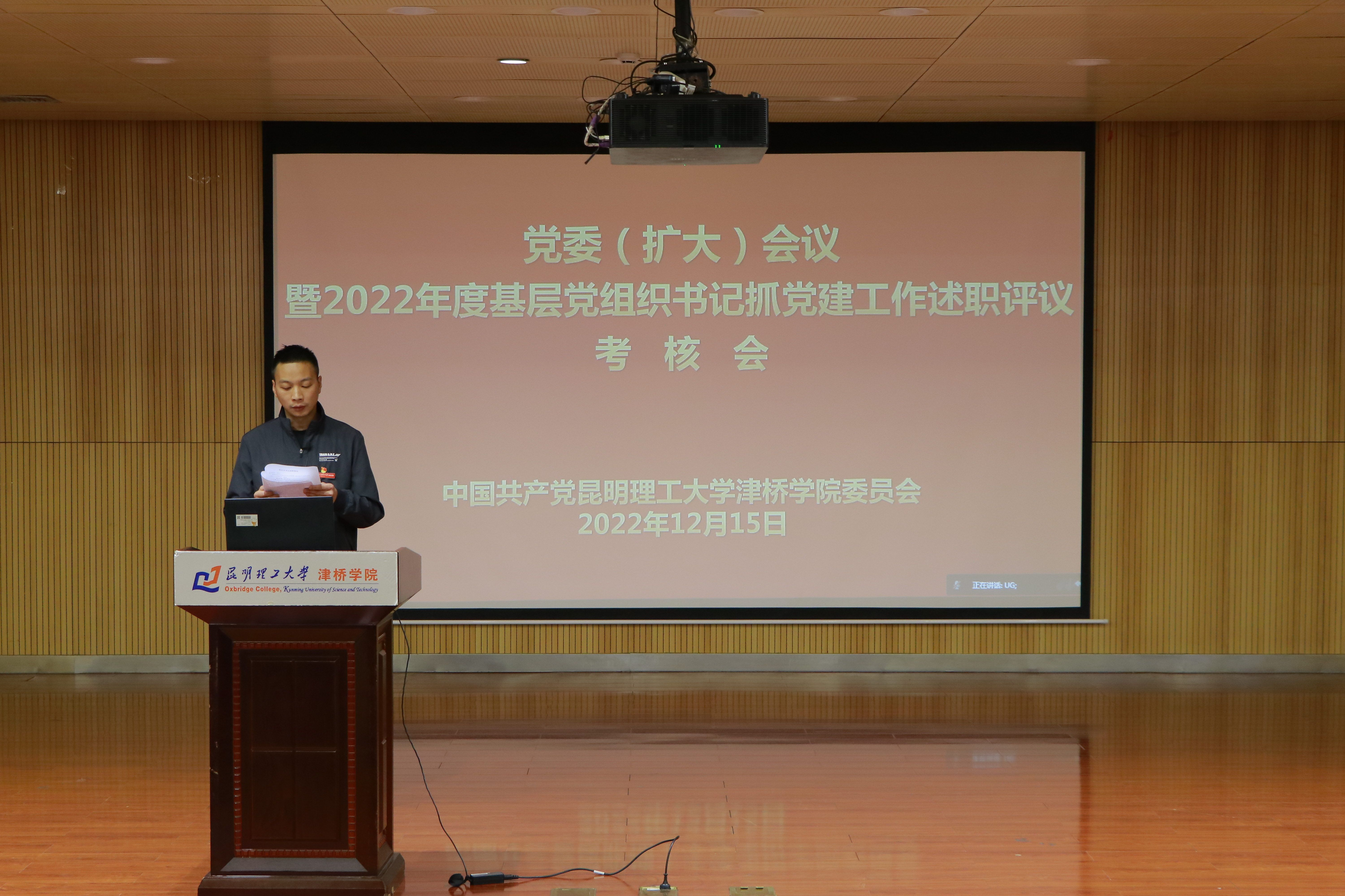 图片7