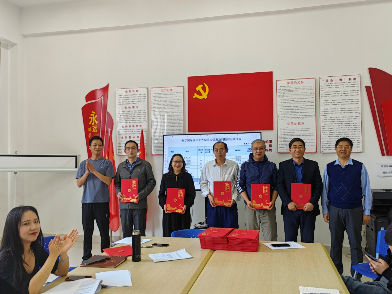图片7