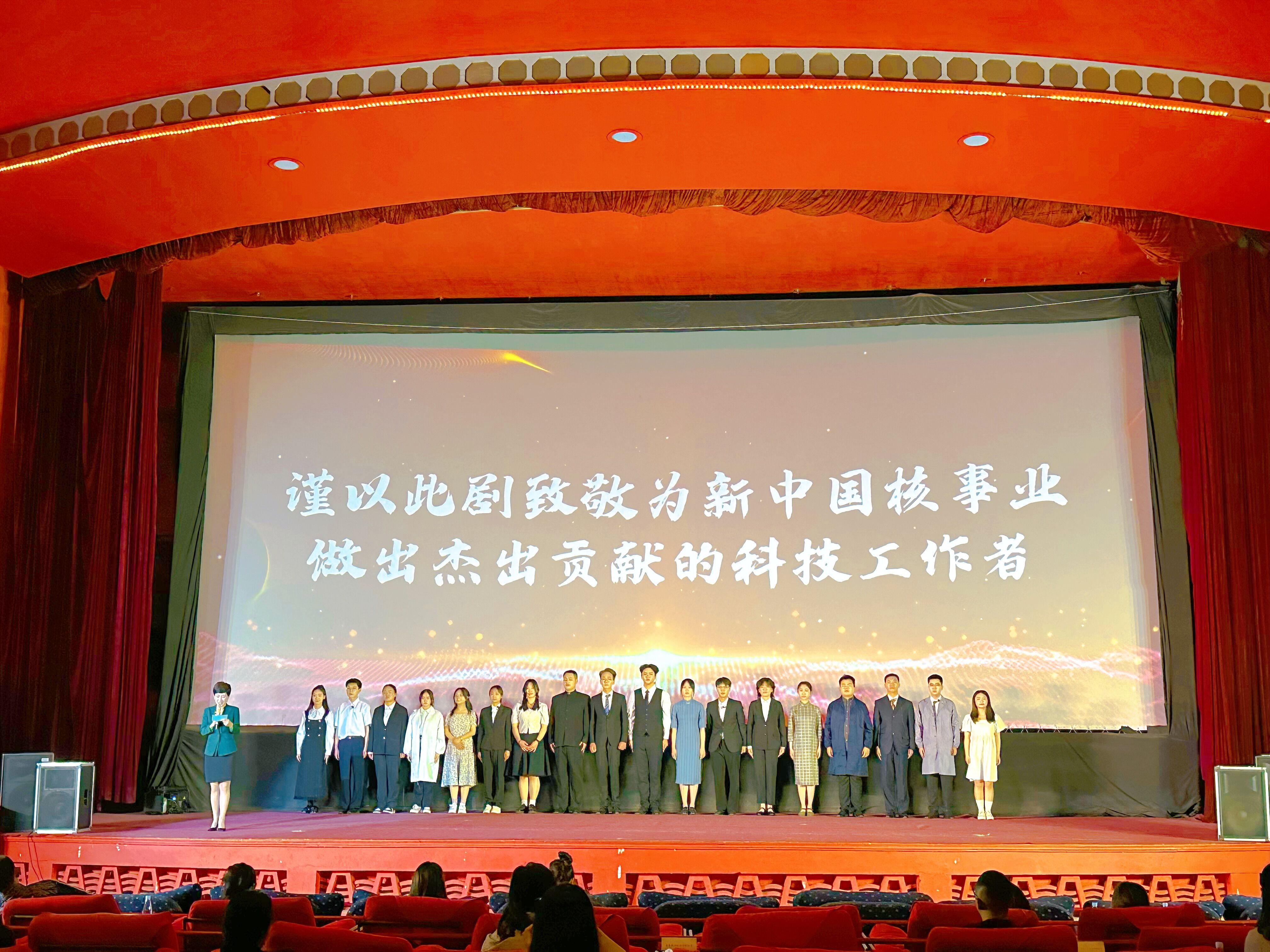 QQ图片20230427154740